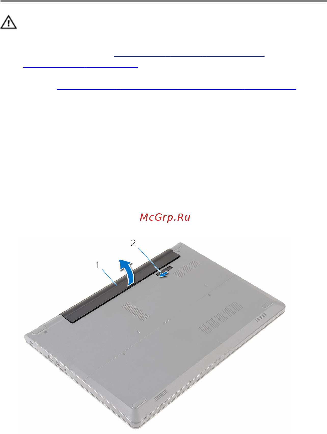 Dell Inspiron 3552-0356 [13/97] Последовательность действий