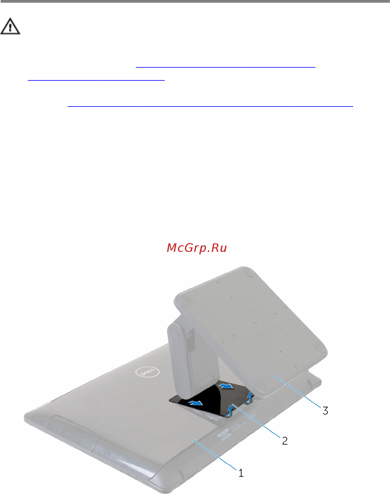 Dell Inspiron 5459-1721 [16/95] Последовательность действий