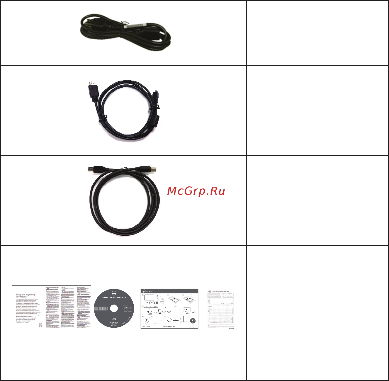 Dell U2515H [6/68] Характеристики изделия