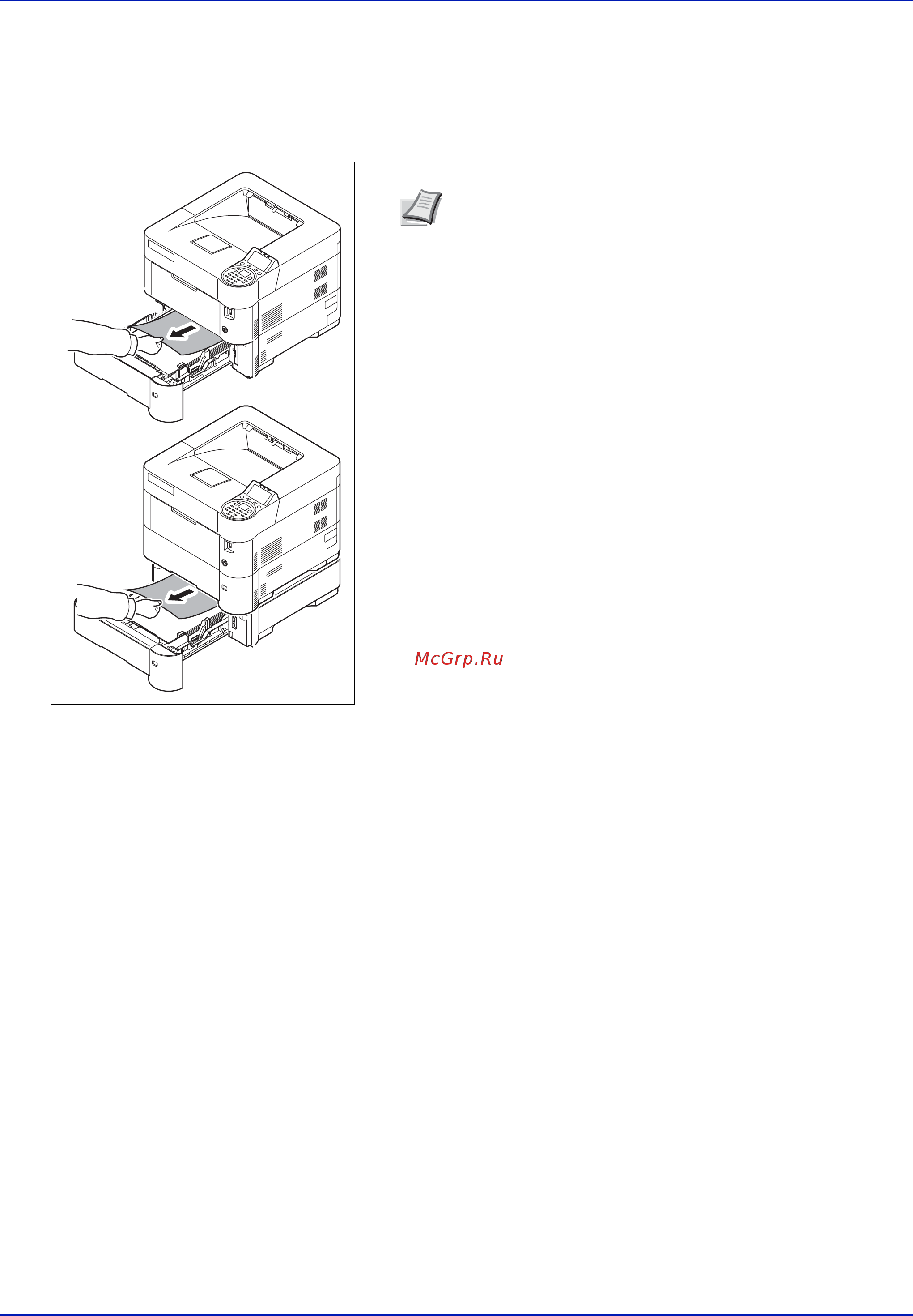 Kyocera ECOSYS FS-4100DN [103/133] Кассета для бумаги податчик бумаги