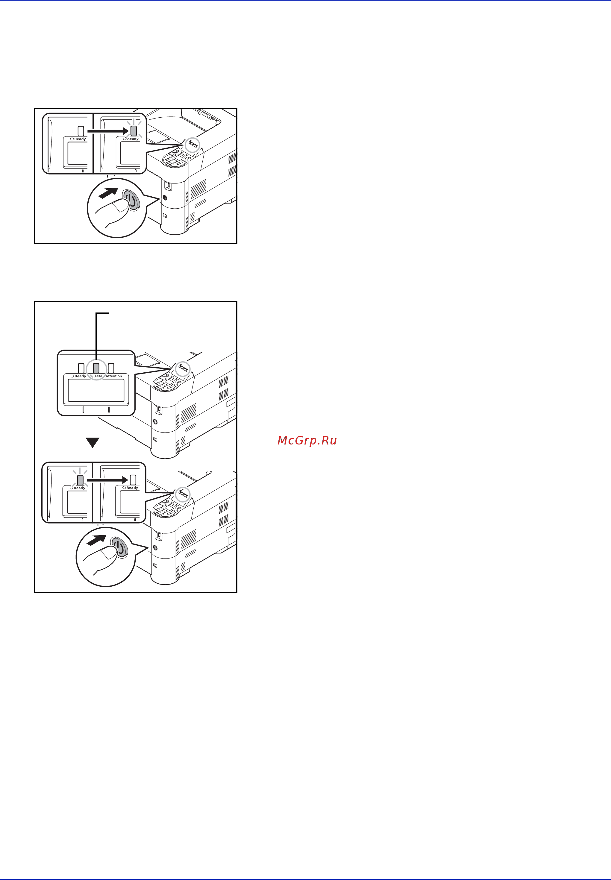 Kyocera ECOSYS FS-4100DN [43/133] Включение выключение питания