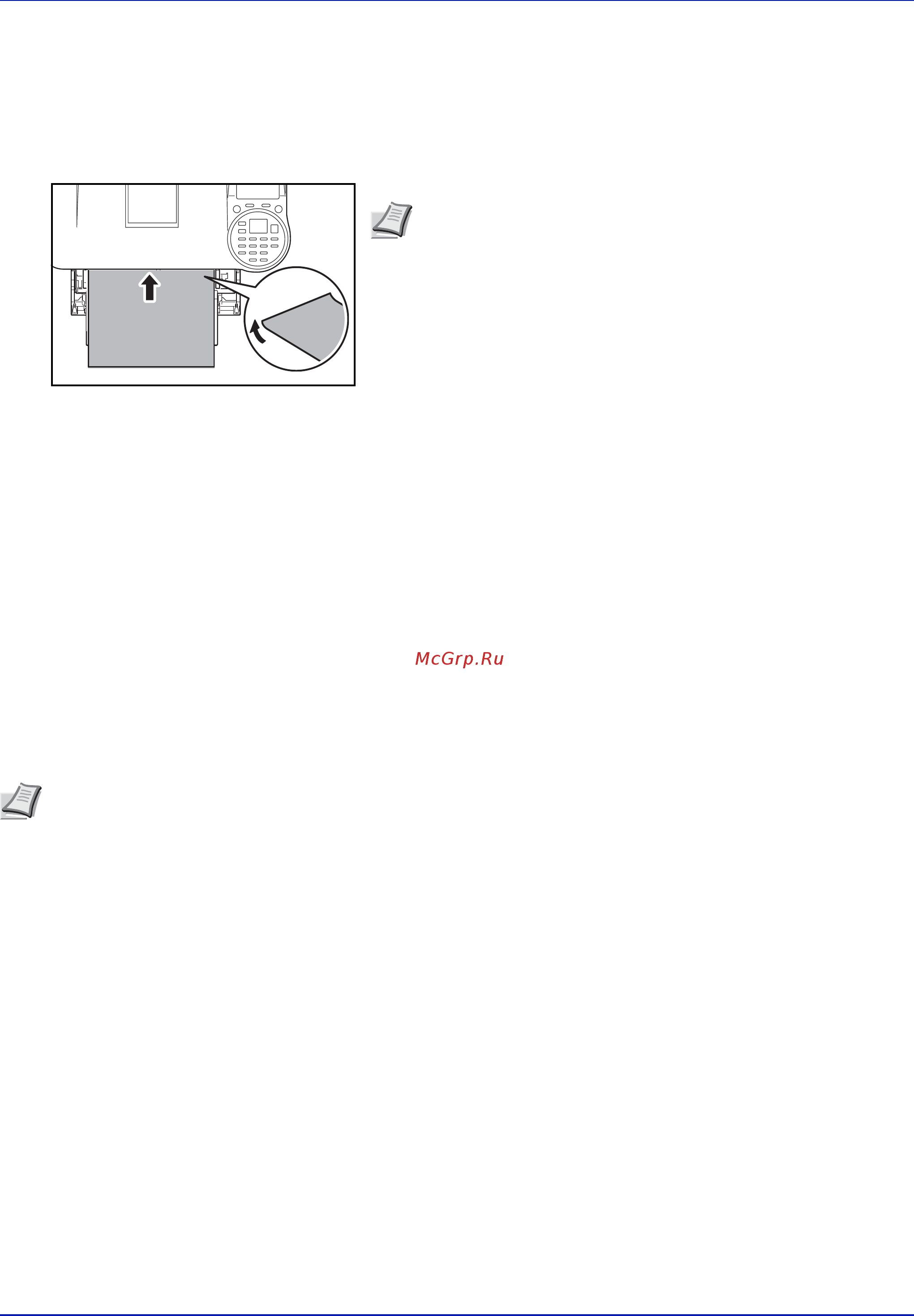 Kyocera ECOSYS FS-4200DN [118/133] Бумага с предварительной печатью