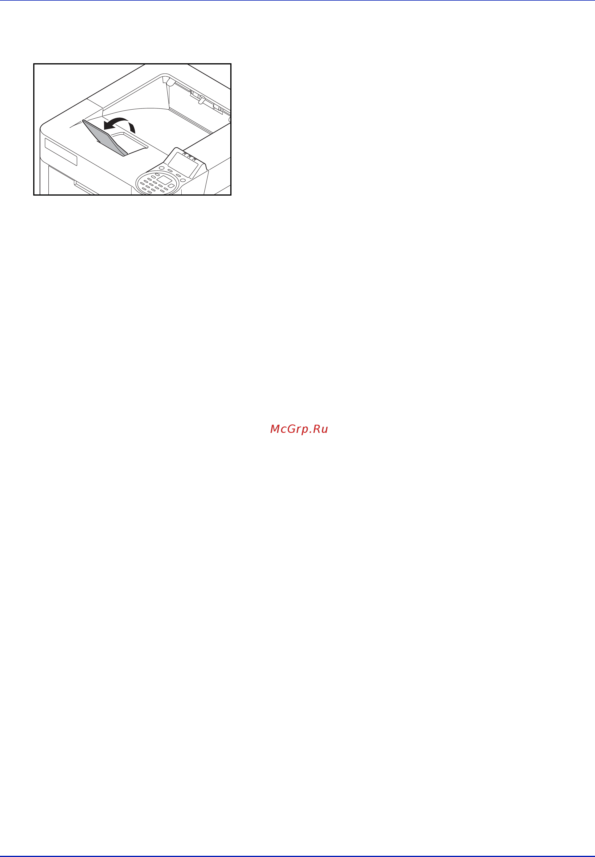 Kyocera ECOSYS FS-4200DN [54/133] Стопор бумаги