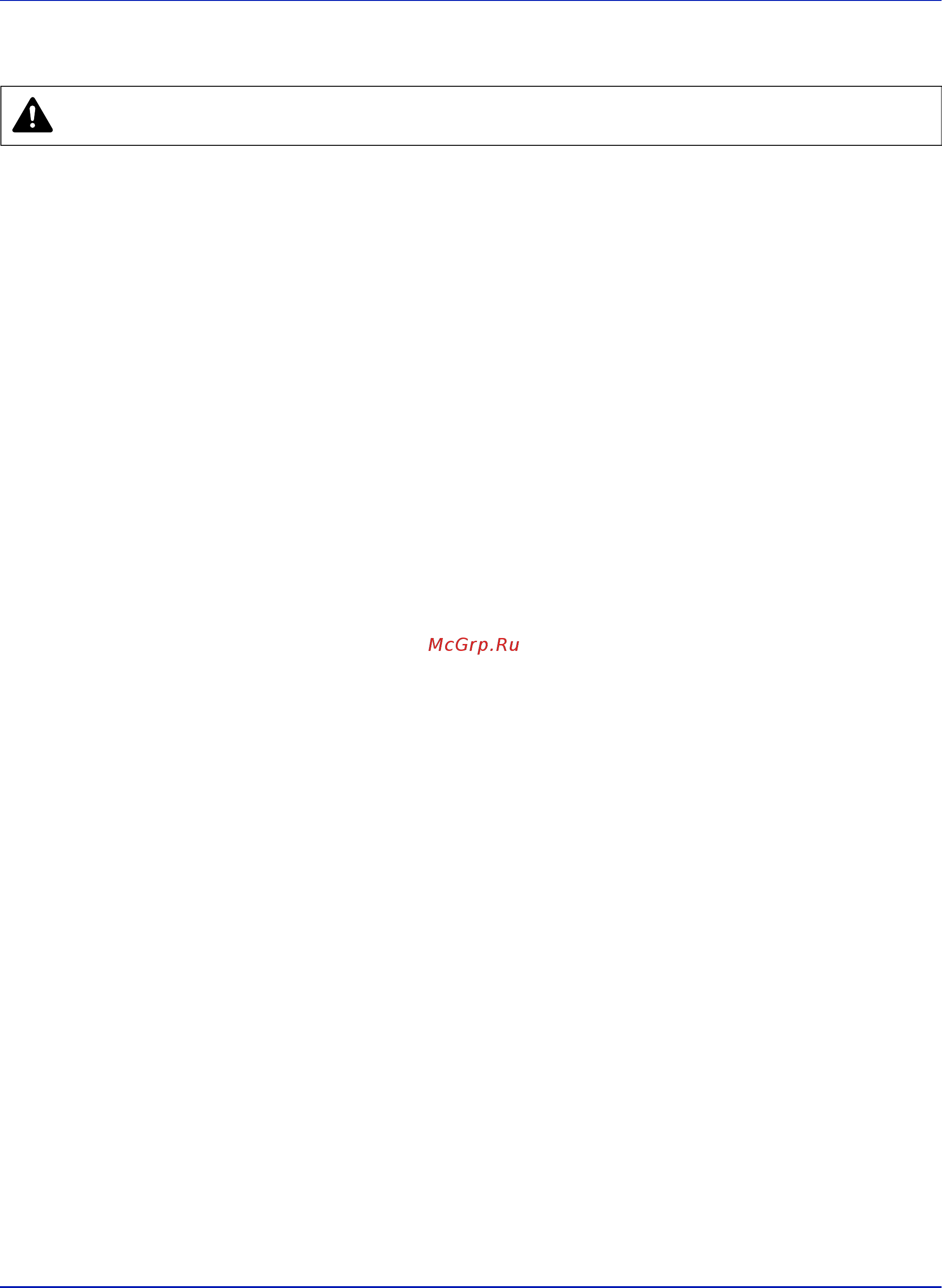 Kyocera ECOSYS FS-4300DN [7/133] Внимание мы не несем ответственности ни за какие повреждения причиной которых стала неправильная установка аппарата