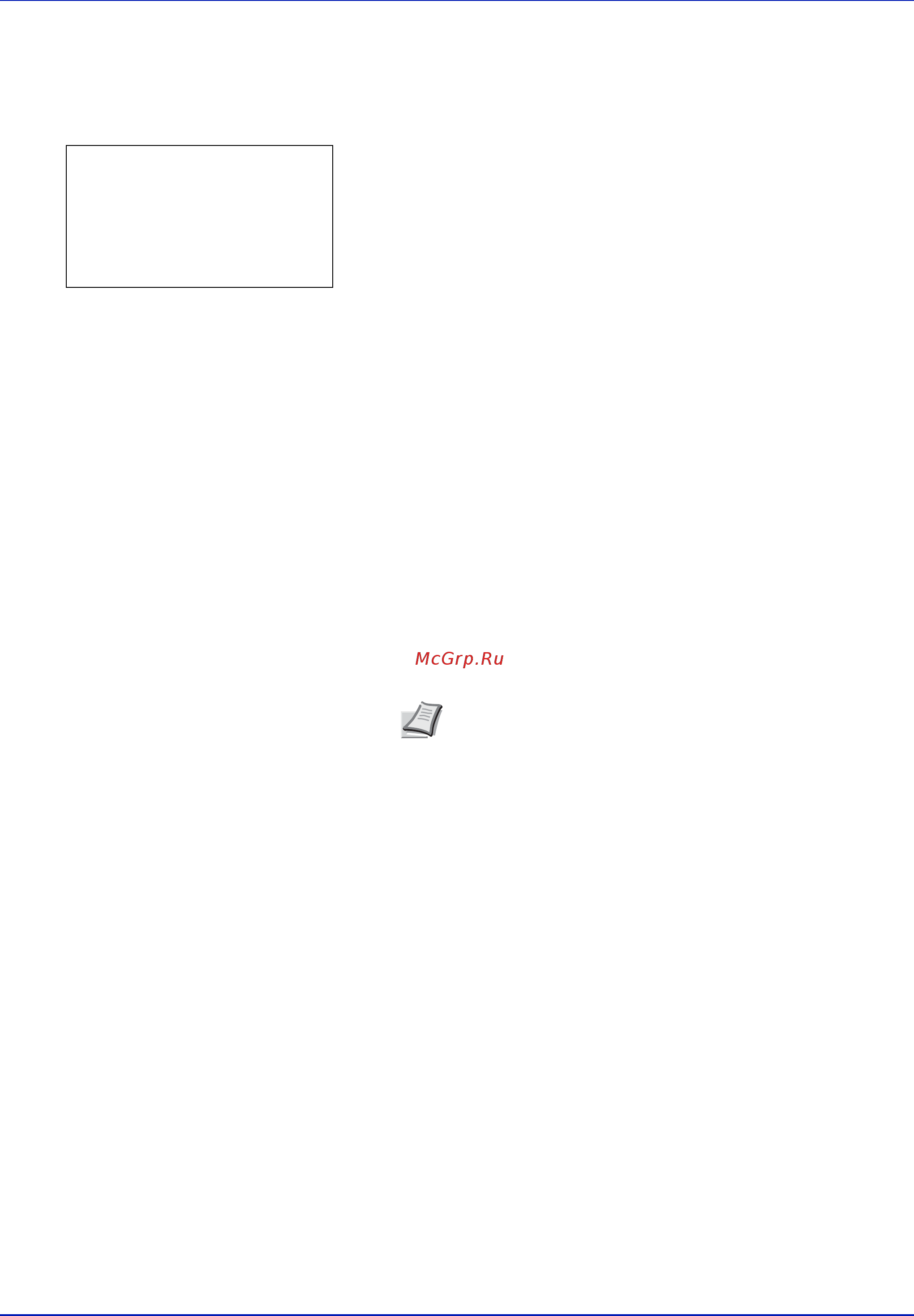 Kyocera ECOSYS FS-4300DN [71/133] Установка меню выбора режима