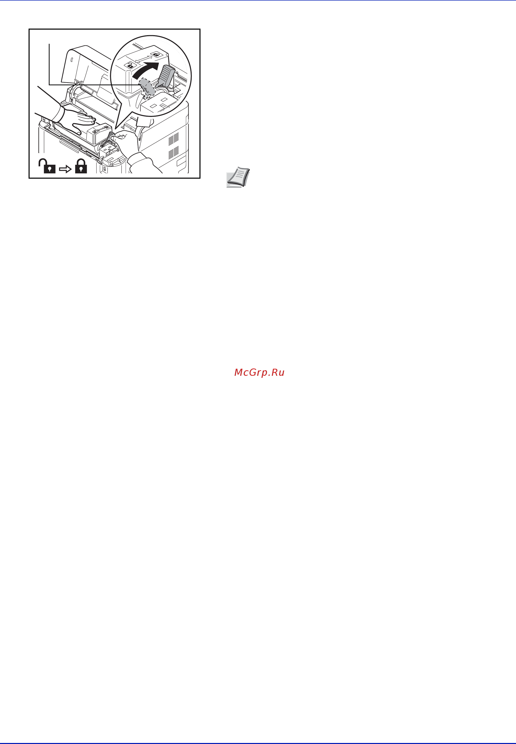 Kyocera ECOSYS FS-4300DN [77/133] Примечание