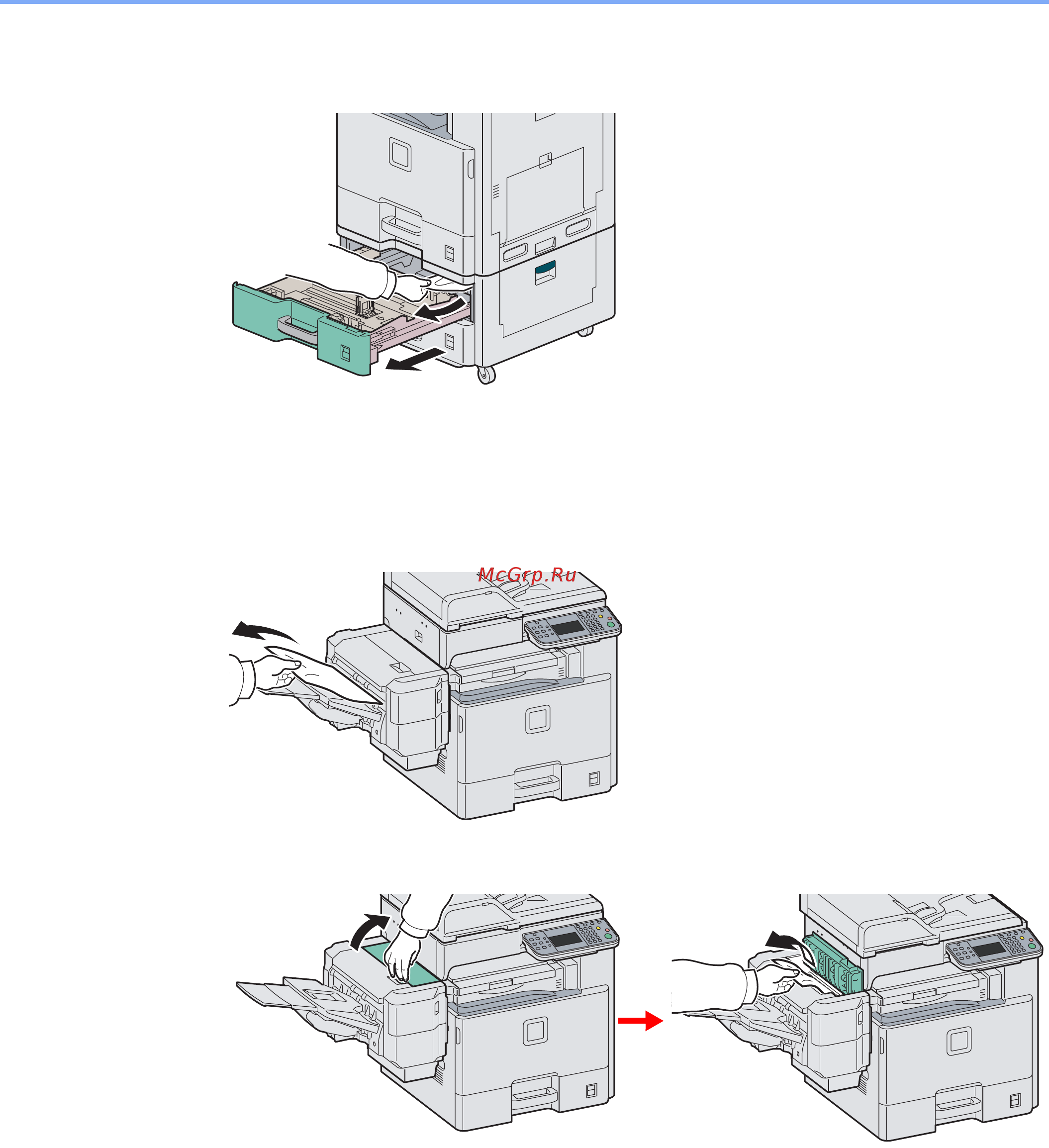 Kyocera ECOSYS FS-C8525MFP [169/194] Кассета 2 или 3