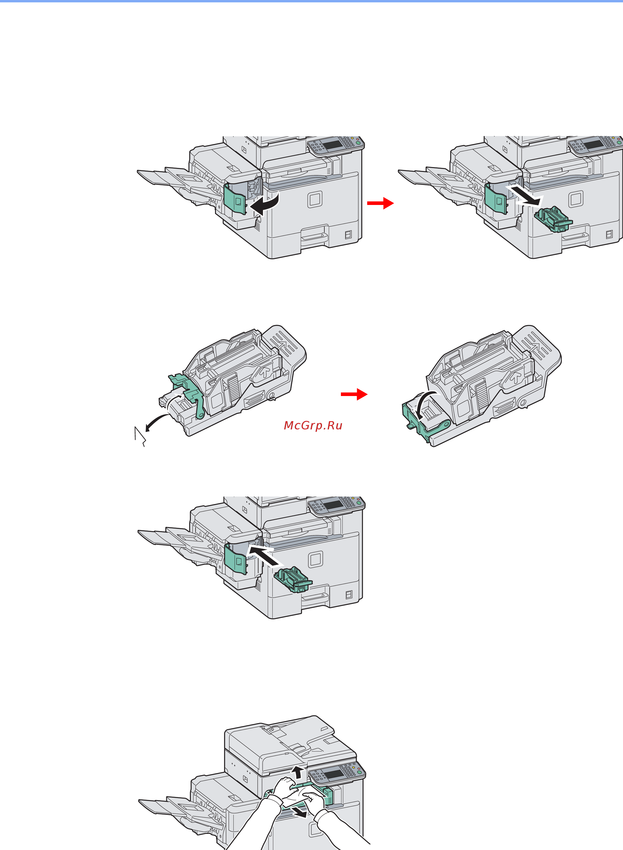 Kyocera ECOSYS FS-C8525MFP [170/194] Замятие скрепки в дополнительном финишере для документов