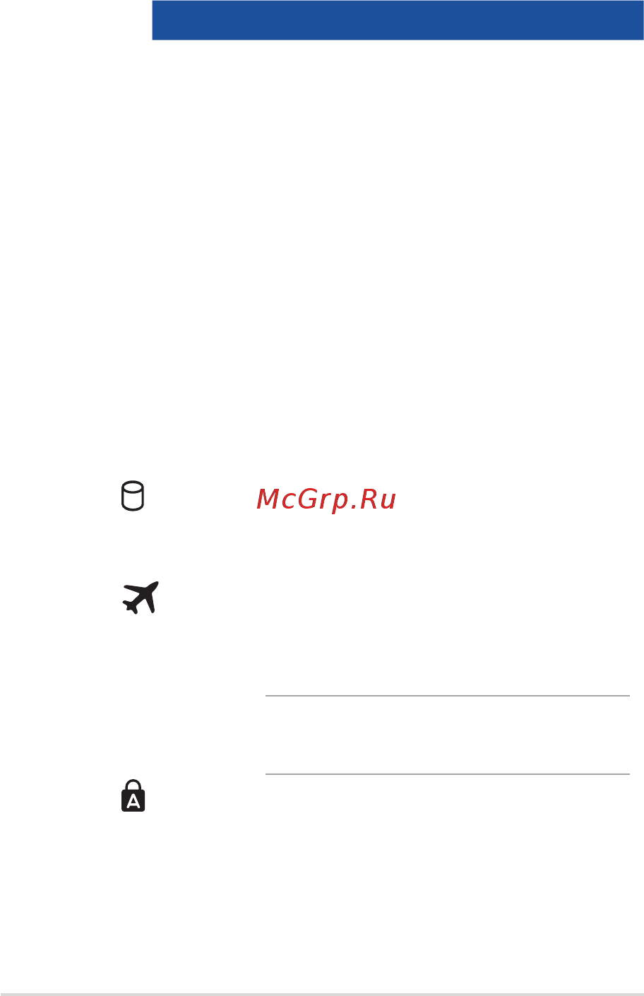 Asus N751JX-T7096T [17/140] Индикатор caps lock
