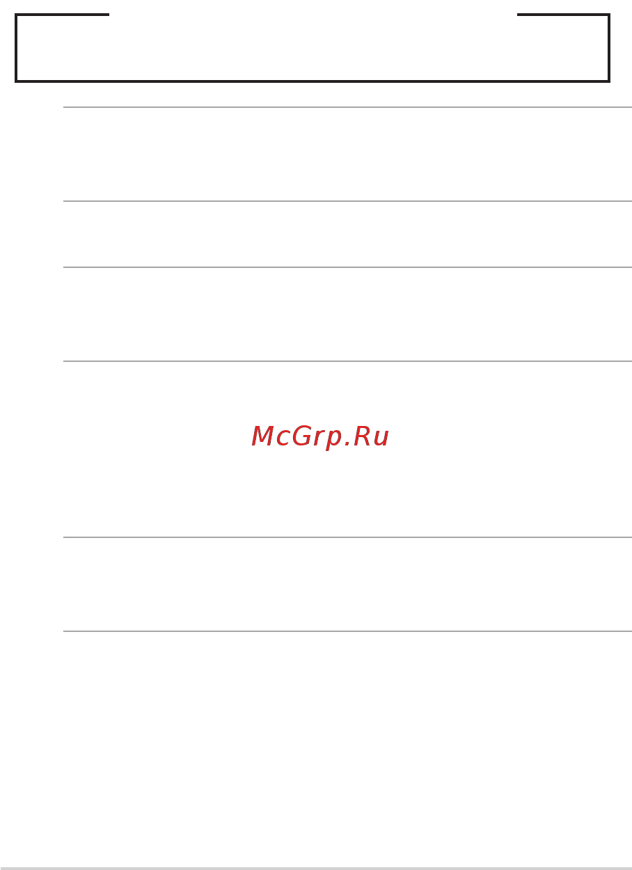 Asus ROG G501JW-CN369T [110/116] Правила безопасности при работе с оптическим накопителем