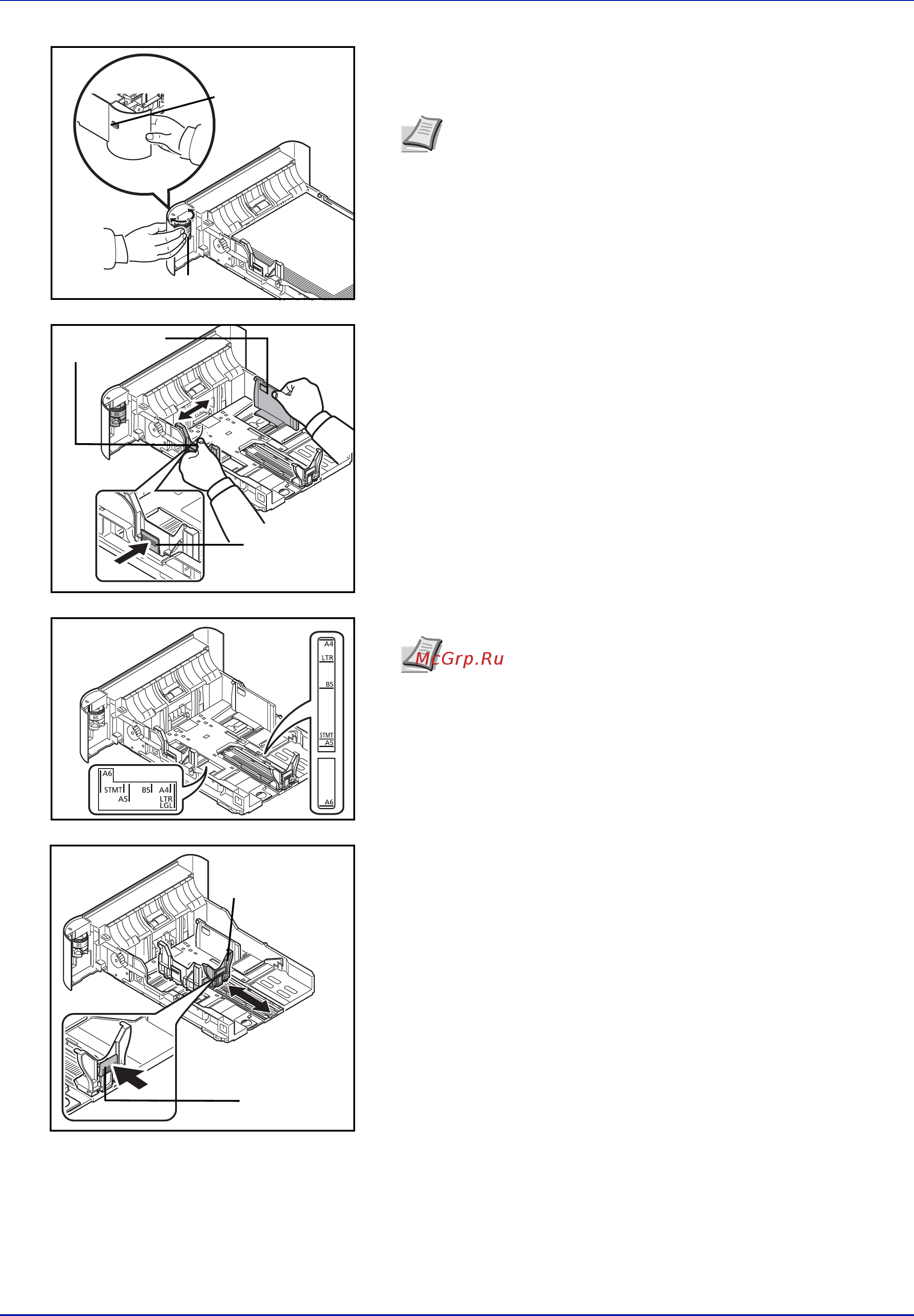 Kyocera ECOSYS FS-2100DN [47/133] Подготовка к использованию