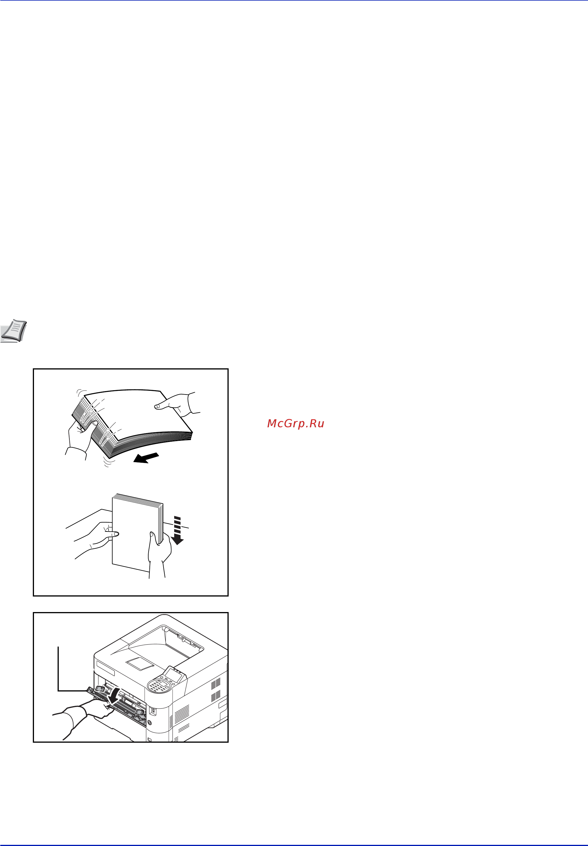 Kyocera ECOSYS FS-2100DN [49/133] Загрузка бумаги в универсальный лоток