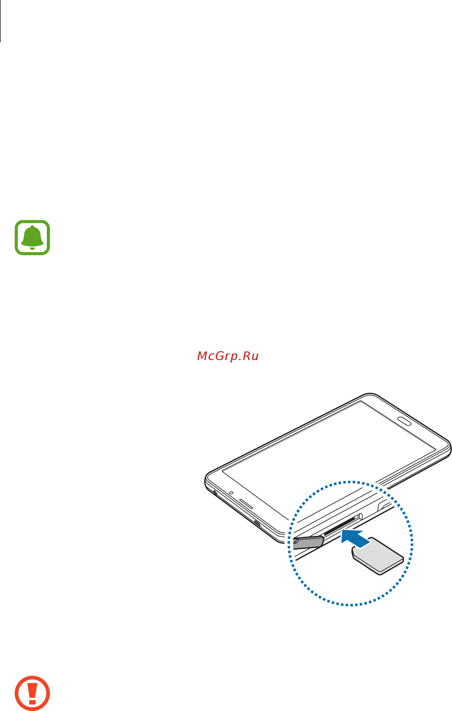 Samsung Galaxy Tab A 7.0
