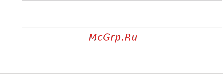 Asus K751SJ-TY020D Инструкция по эксплуатации онлайн [103/114] 240646