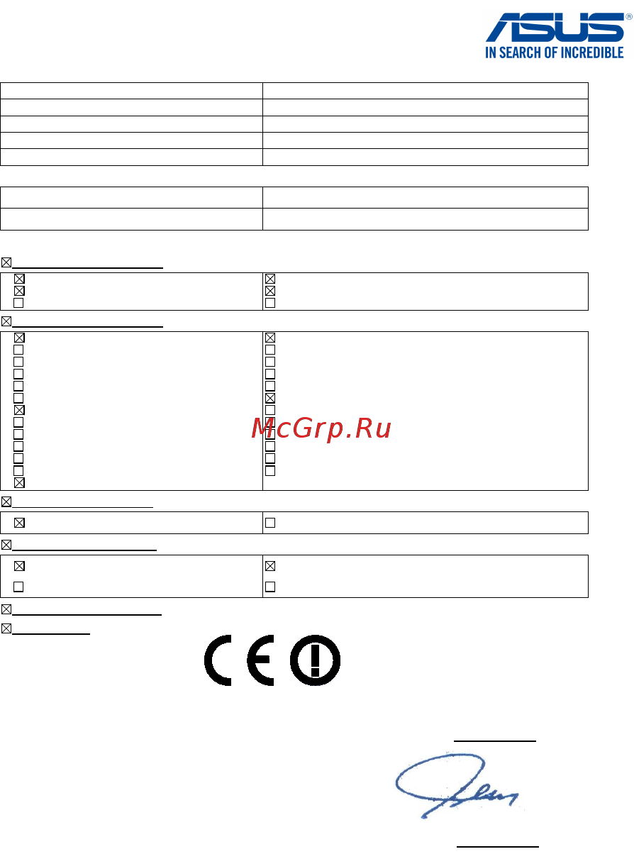 Asus K501LB-DM141D [118/120] Ec declaration of conformity