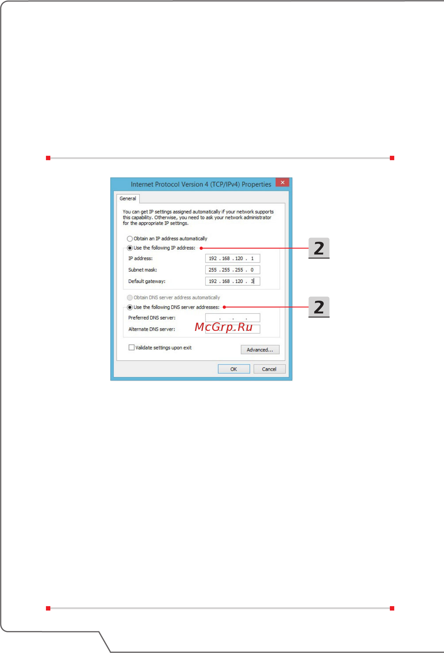 MSI GT72 6QE-863RU (9S7-178211-863) [52/65] Ноутбук руководство пользователя