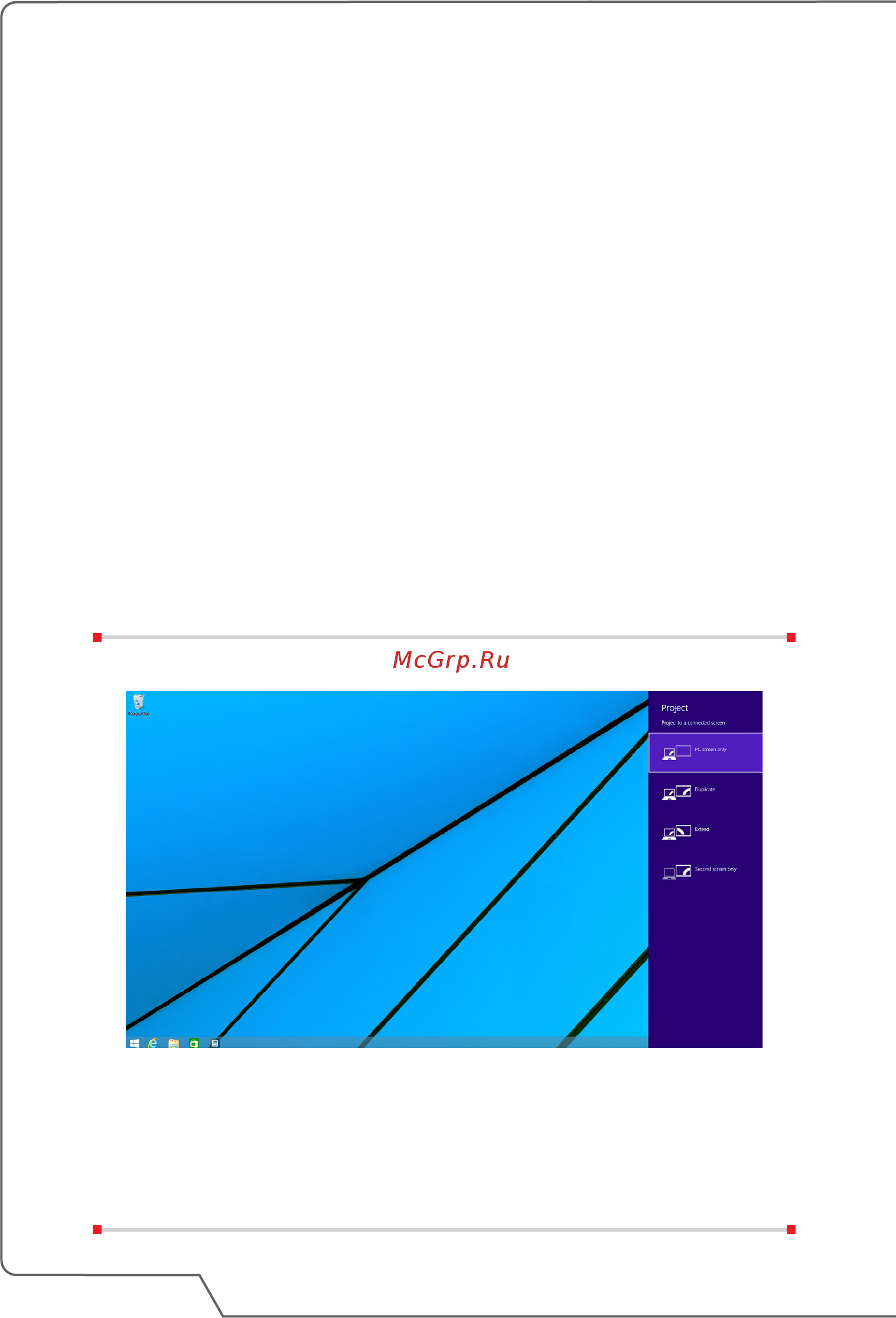 MSI GT72 6QE-863RU (9S7-178211-863) [56/65] Подключение нескольких мониторов