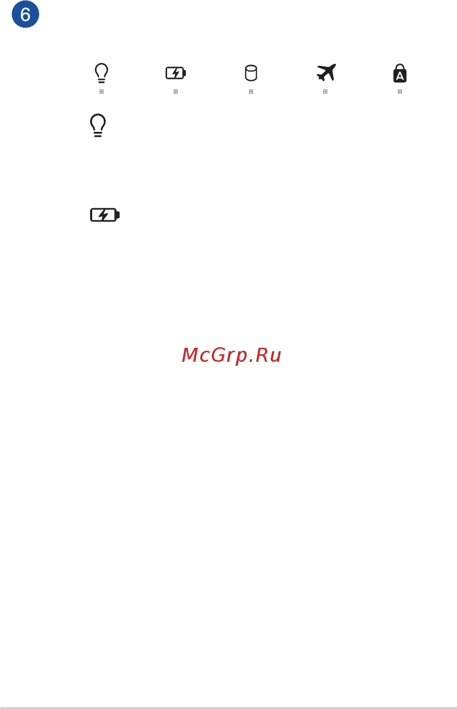 Asus ROG GL552VW-DM321T Инструкция по эксплуатации онлайн [16/136] 240667