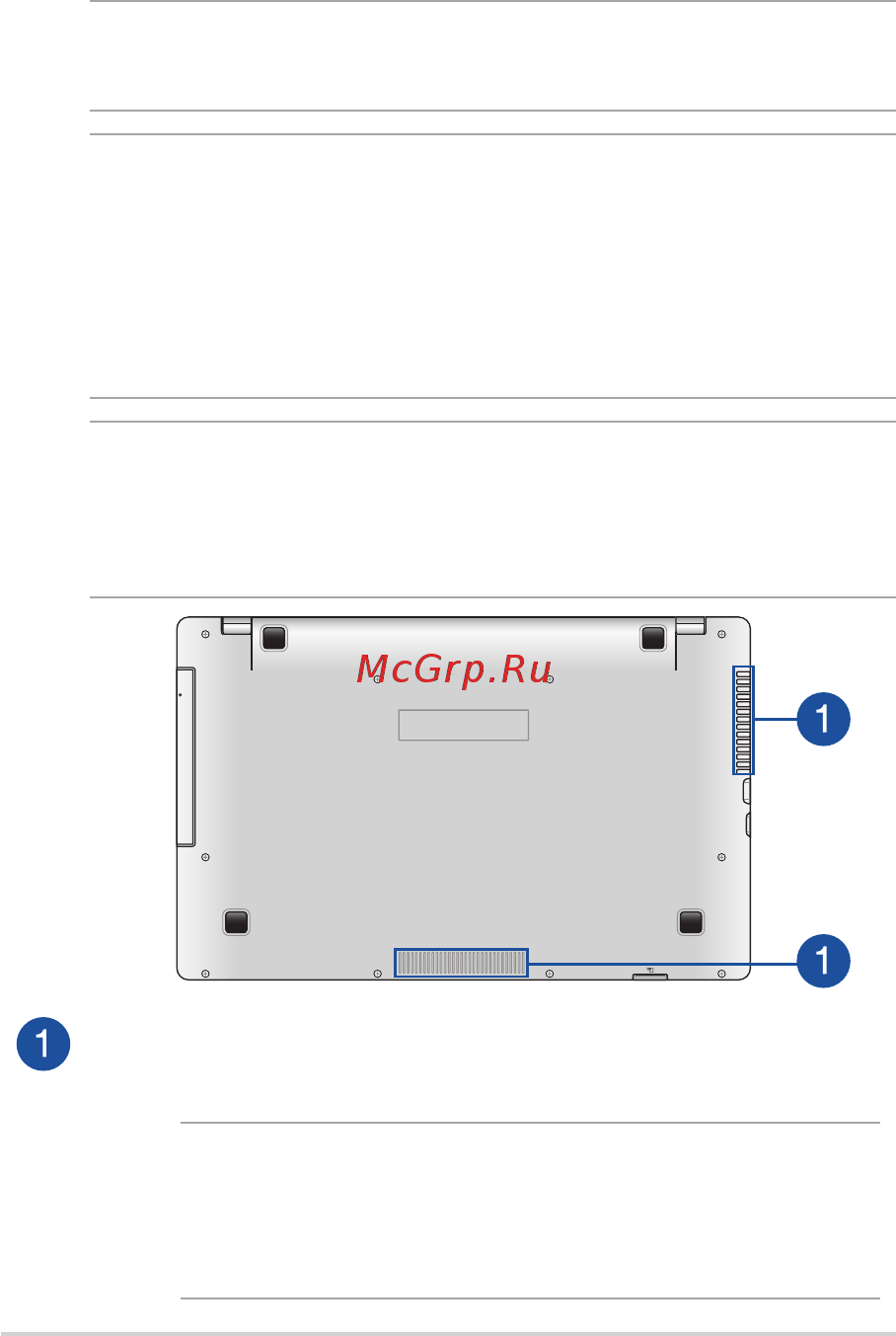 Asus X751LJ-T4227D [16/114] Нижняя сторона