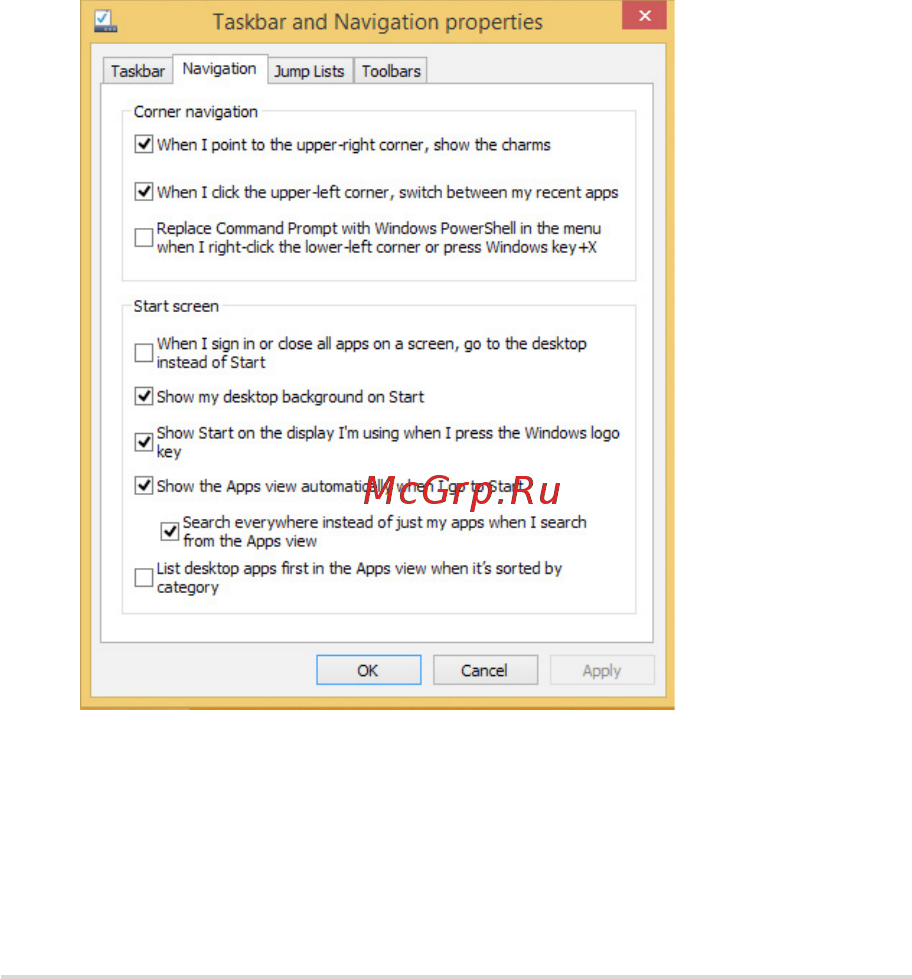 Asus X751LJ-T4227D [49/114] Настройка начального экрана