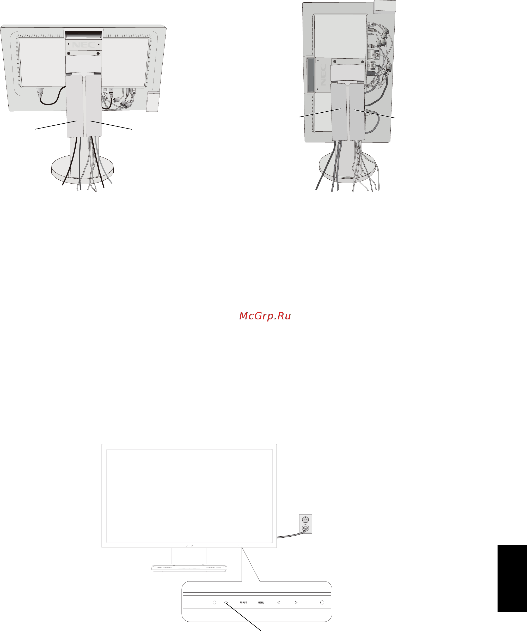 Nec L232QA [9/27] Русский