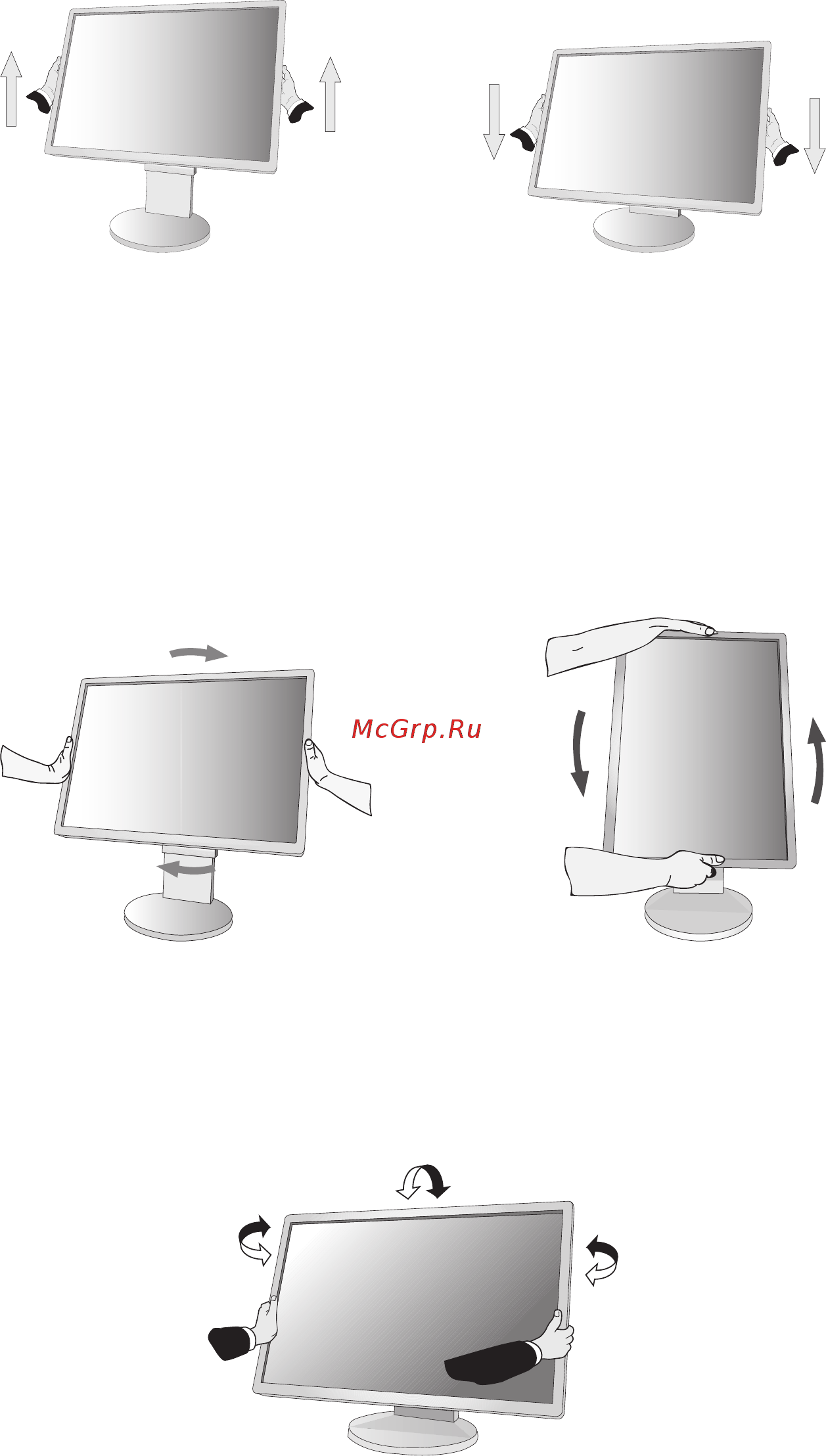 Nec L240UM [10/27] Наклон и поворот