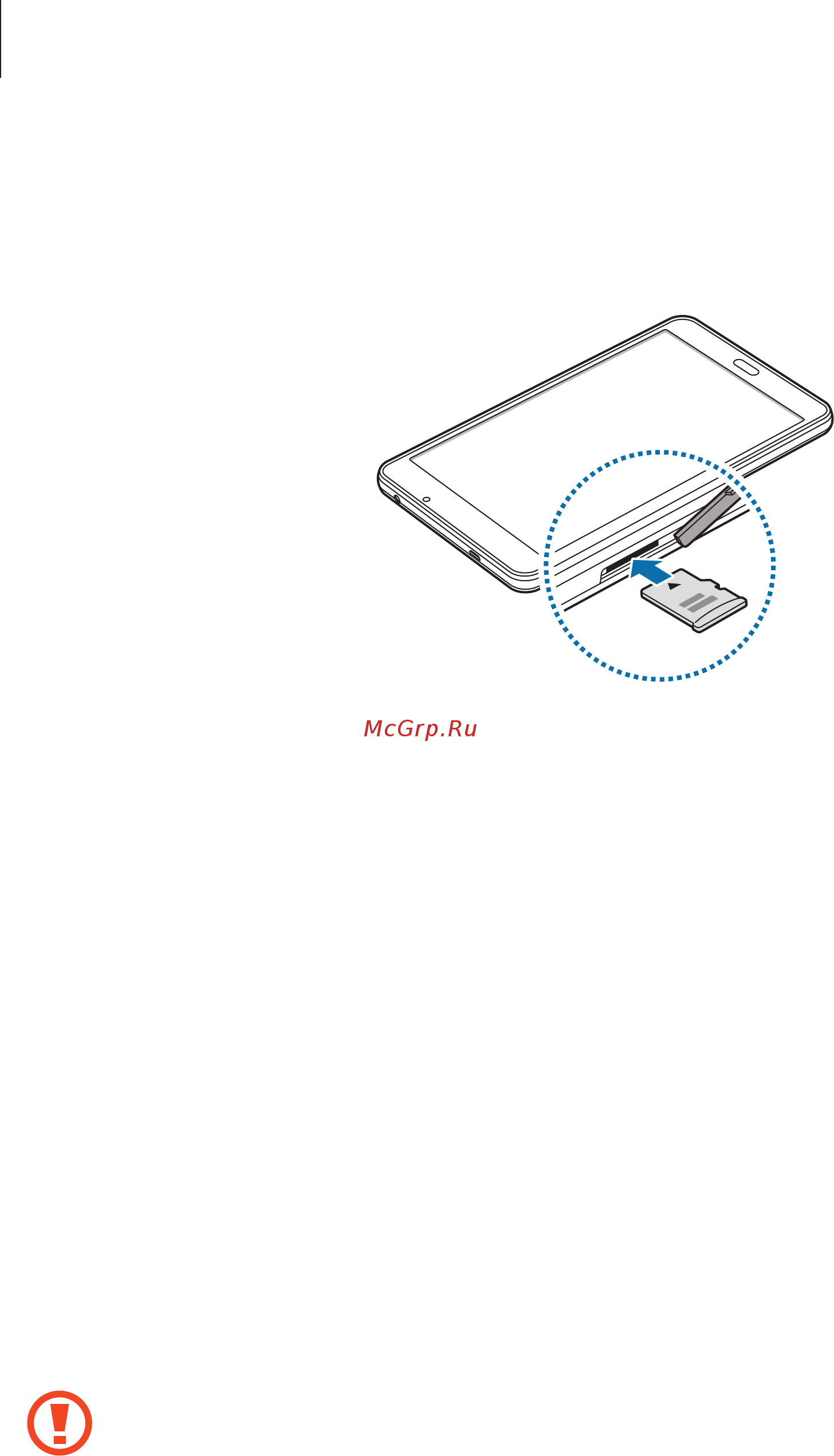 Samsung Galaxy Tab A 7.0