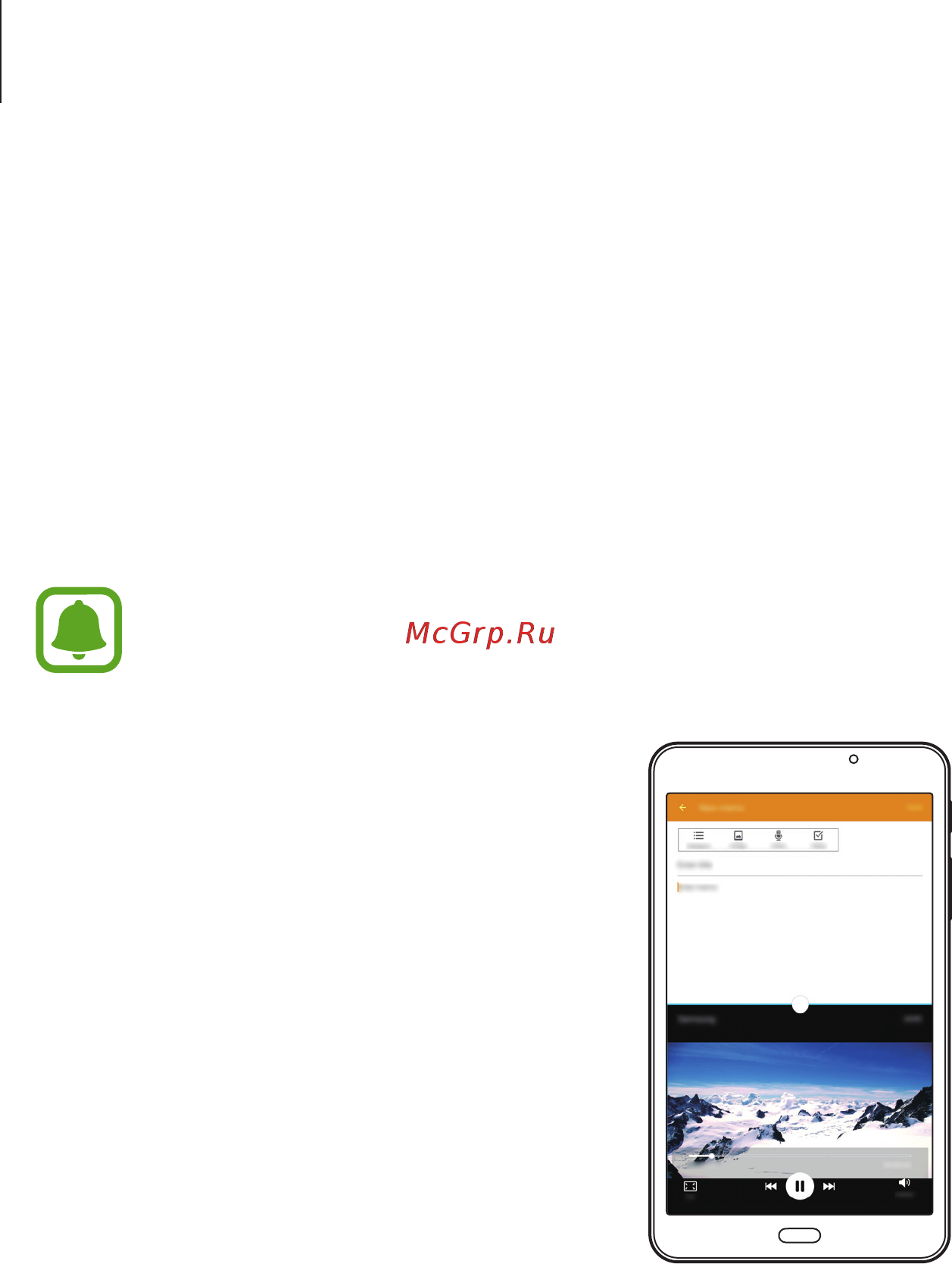 Samsung Galaxy Tab A 7.0