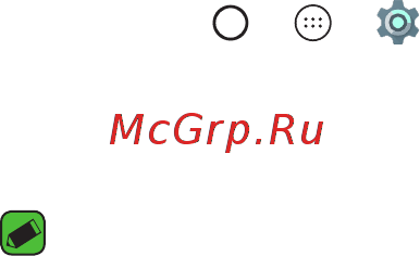 LG K7 Gold (X210DS) [32/84] Блокировка и разблокировка устройства