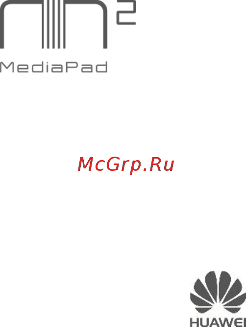 Huawei MediaPad M2 10