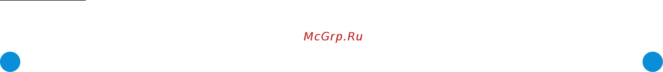 Ritmix RBK-675FL [3/13] Первое знакомство