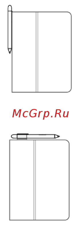 Huawei MediaPad M2 10