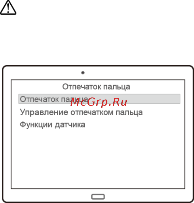 Huawei MediaPad M2 10