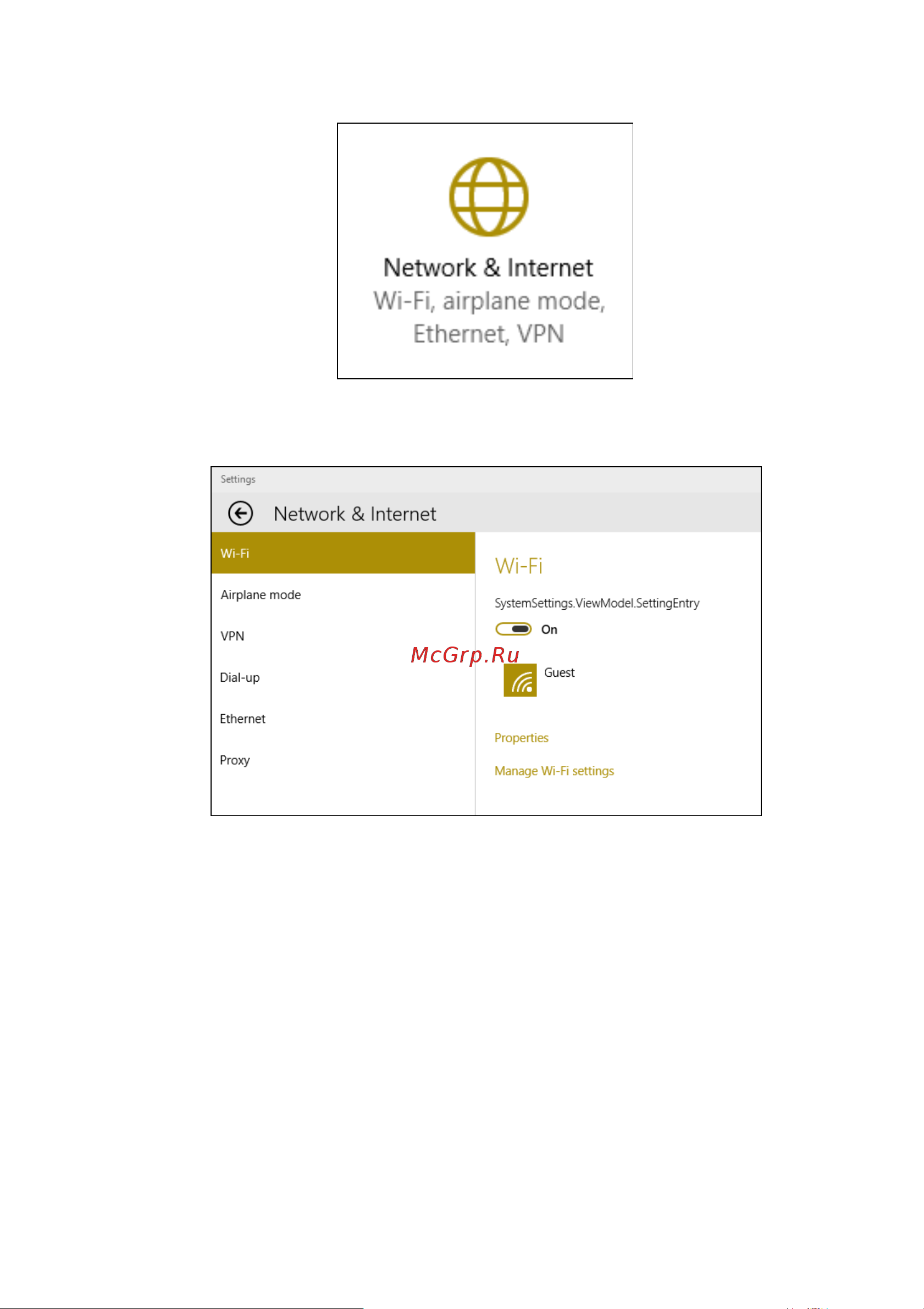 Acer Aspire TC-710 DT.B15ER.009 Инструкция по эксплуатации онлайн [11/58] 240704