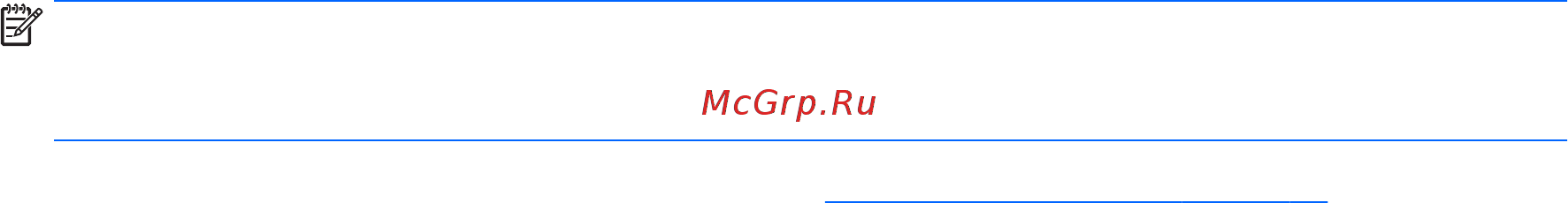 HP Pavilion 23-q211ur V2F88EA Инструкция по эксплуатации онлайн [9/36] 240711