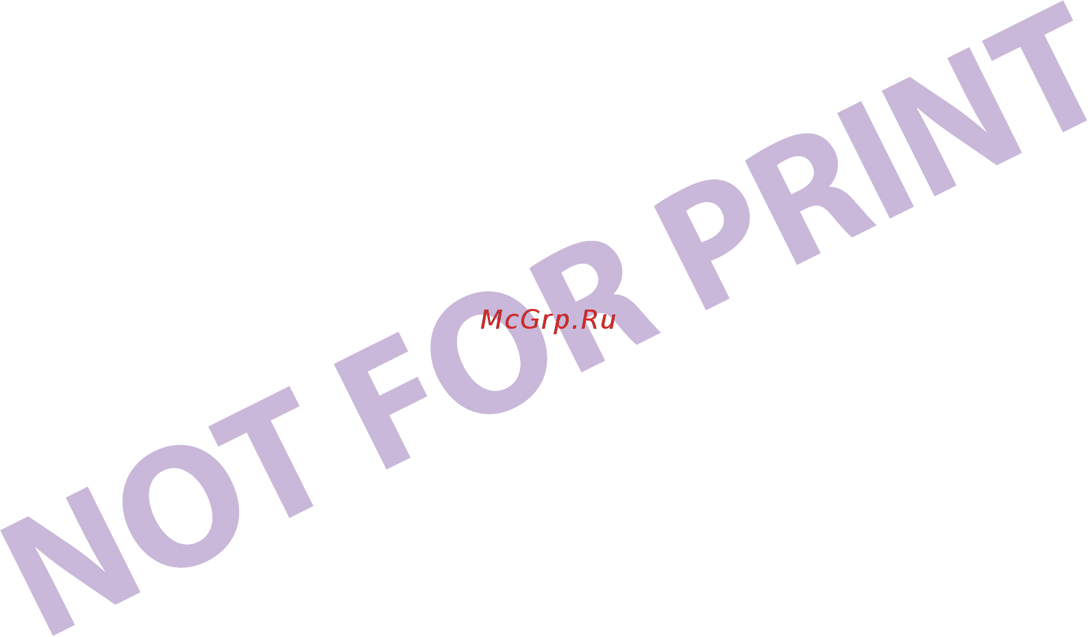 Digma Optima 10.6 3G TT1006MG Dark Blue Инструкция по эксплуатации онлайн [22/24] 240726