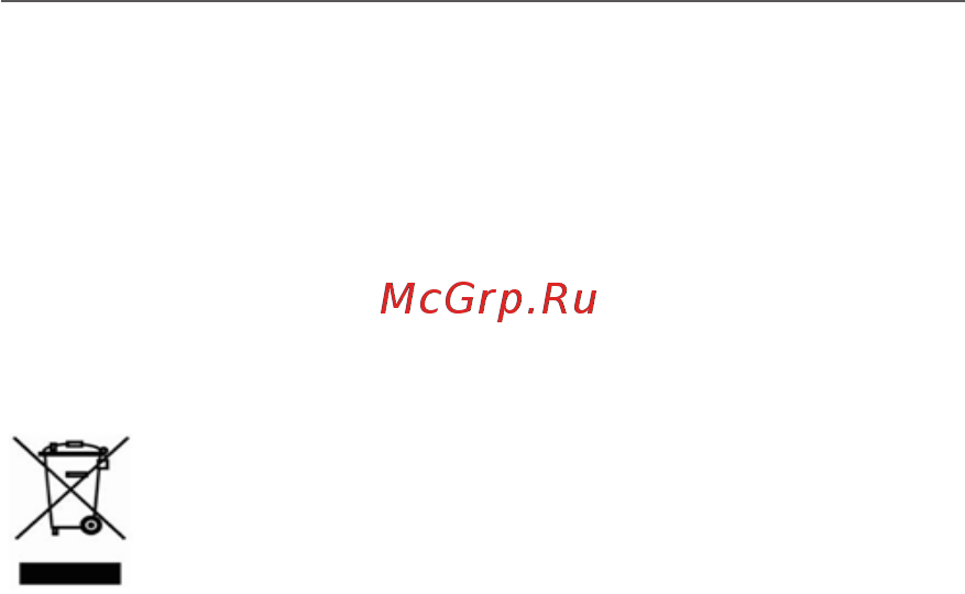 PocketBook READER BOOK 1 BLACK Инструкция по эксплуатации онлайн [9/56] 292331
