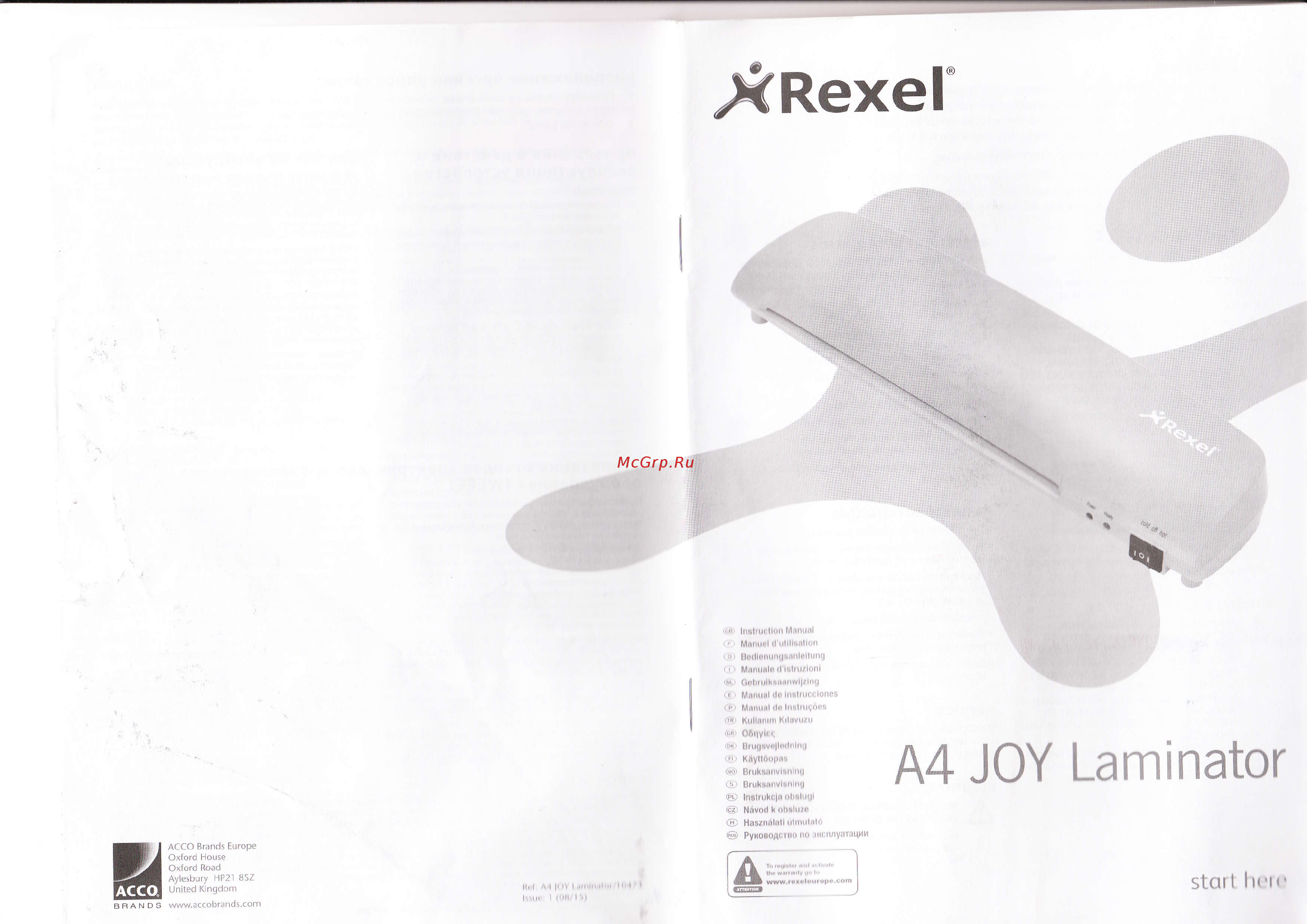 Rexel JOY A4 Blue (2104132EU) Инструкция по эксплуатации онлайн