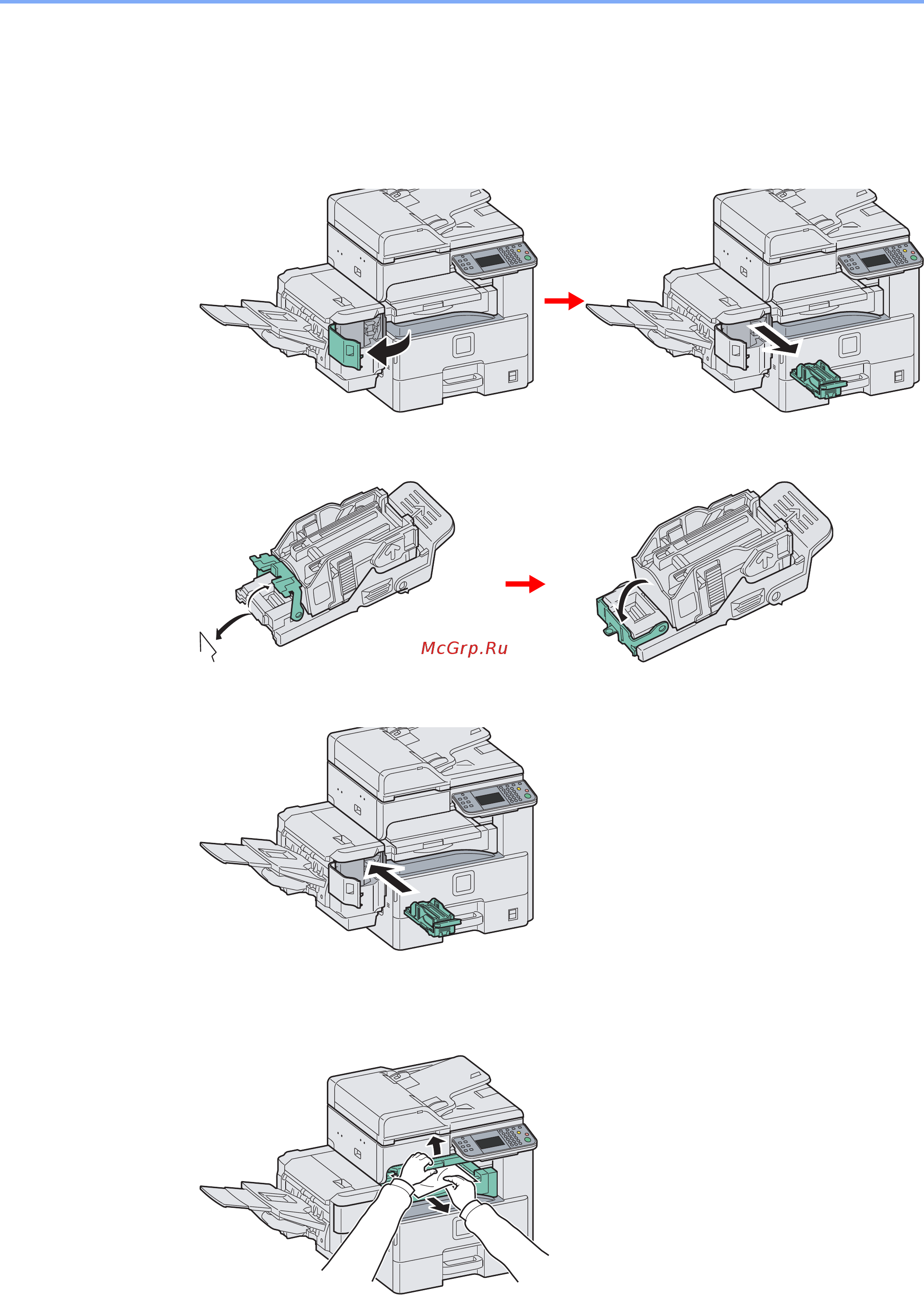 Kyocera ECOSYS FS-6530MFP [166/190] Замятие скрепки в дополнительном финишере для документов