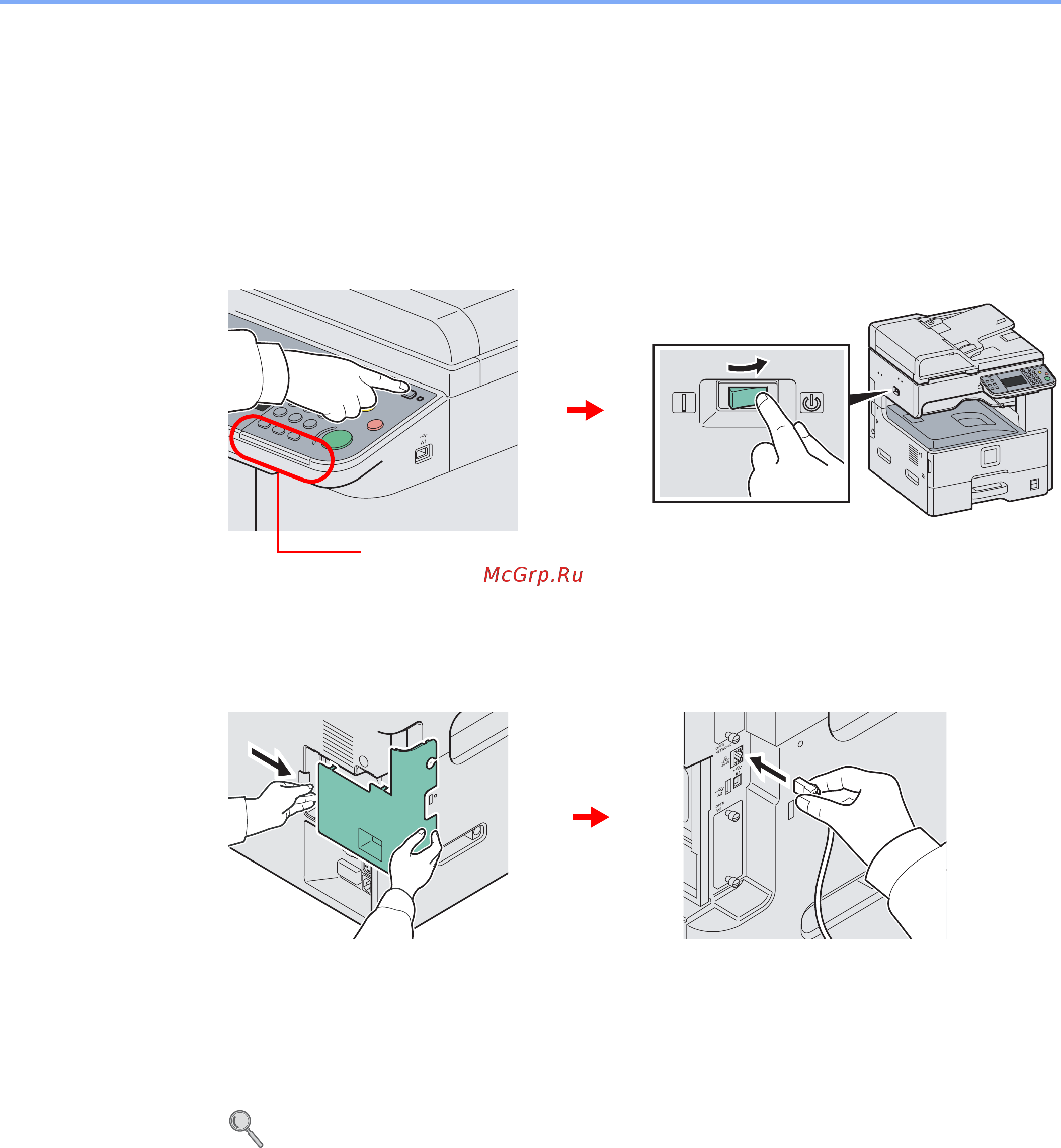 Kyocera ECOSYS FS-6530MFP [43/190] Подсоединение кабеля lan
