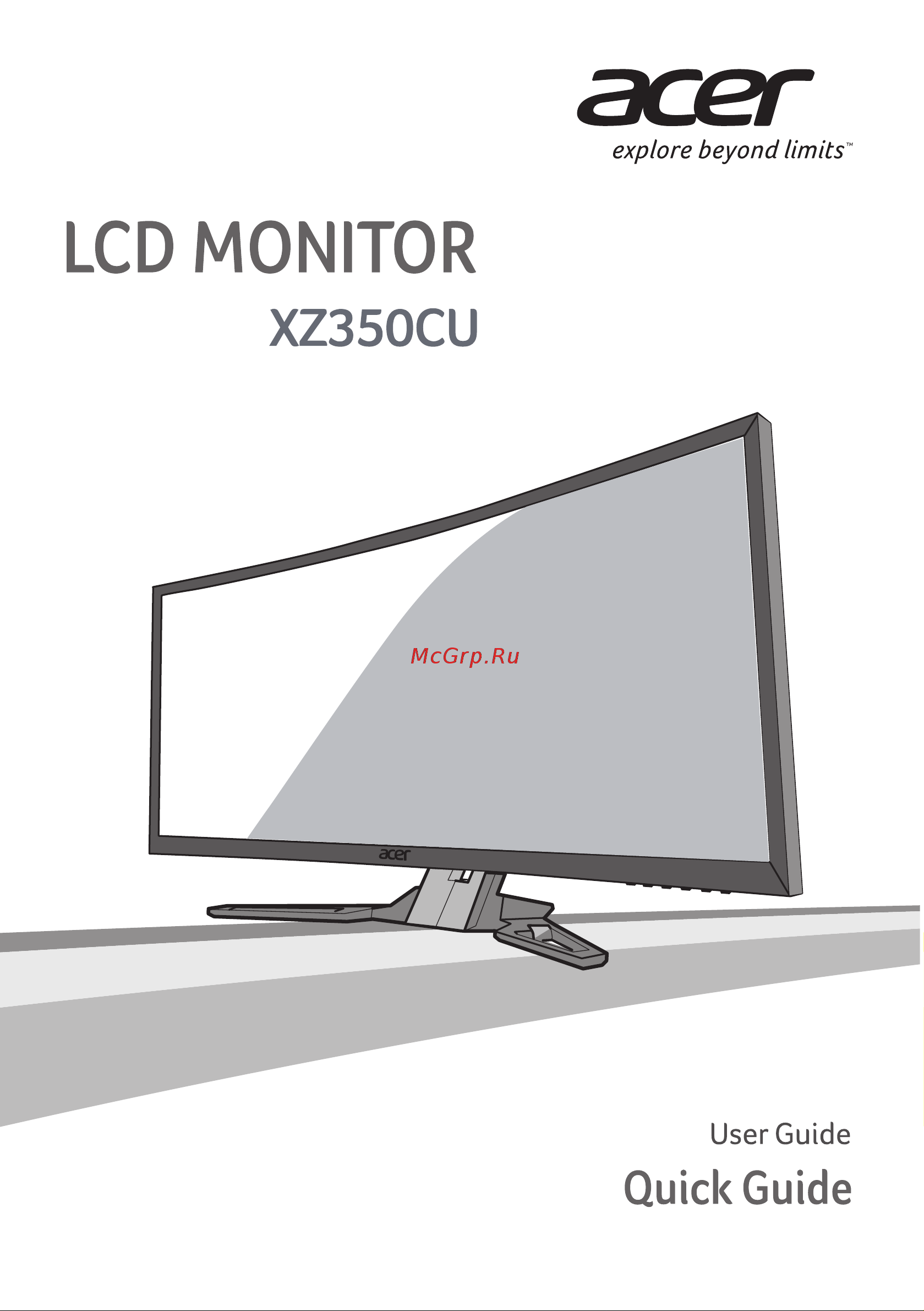 Acer XZ350CUbmijphz Black Инструкция по эксплуатации онлайн