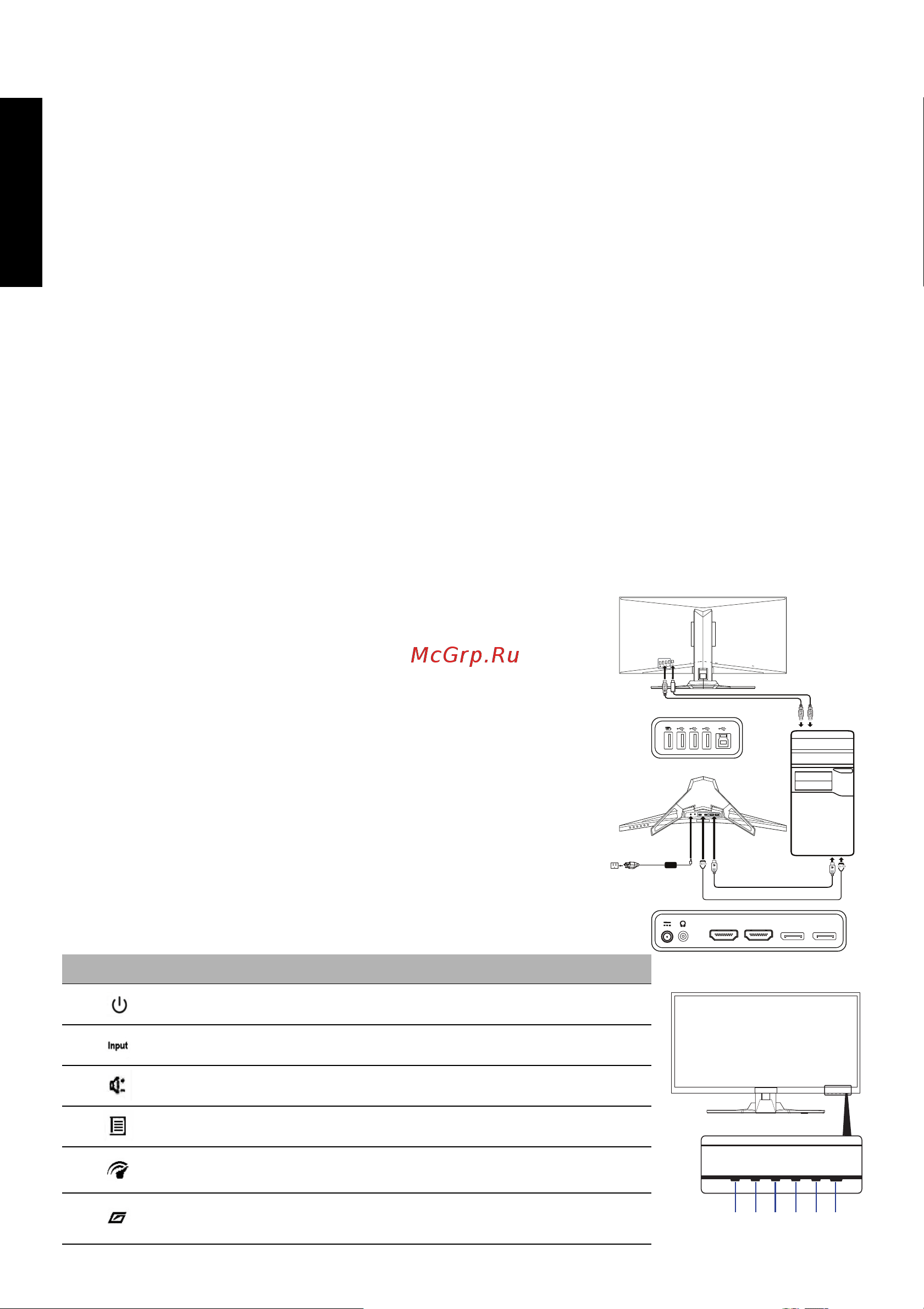 Acer XZ350CUbmijphz Black [2/4] 2 3 4 5 6