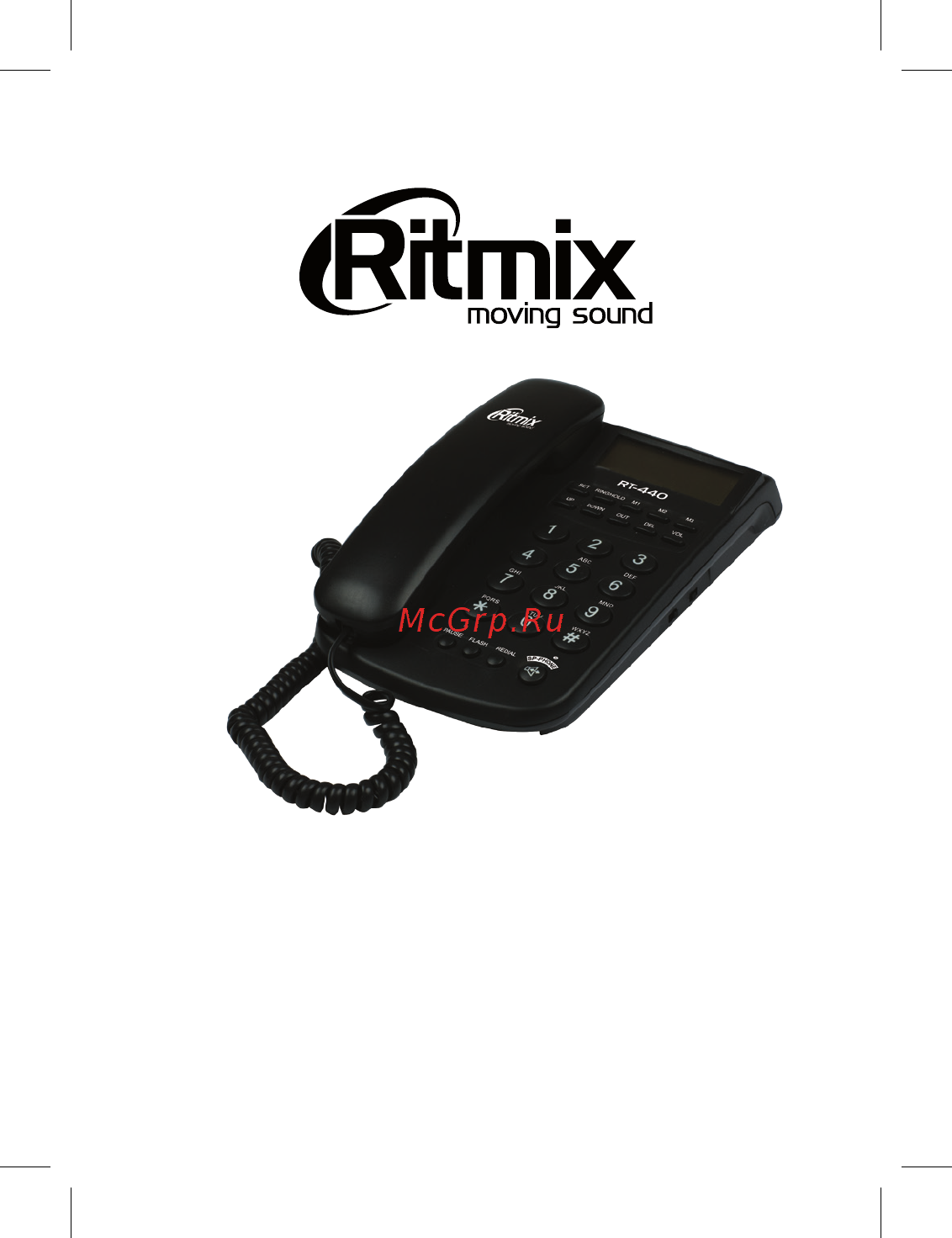 Ritmix RT-440 Black Инструкция по эксплуатации онлайн