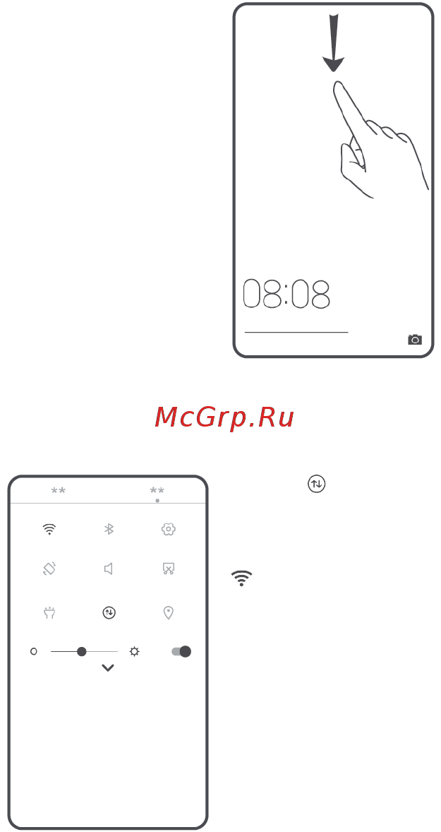 Honor 4C Pro Grey (TIT-L01) [8/27] Интернет соединение