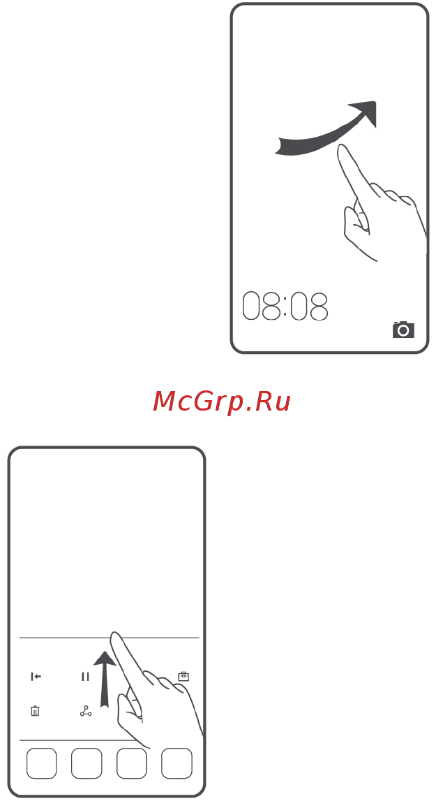 Huawei Honor 4C Pro Gold (TIT-L01) [5/27] Блокировка и разблокировка экрана