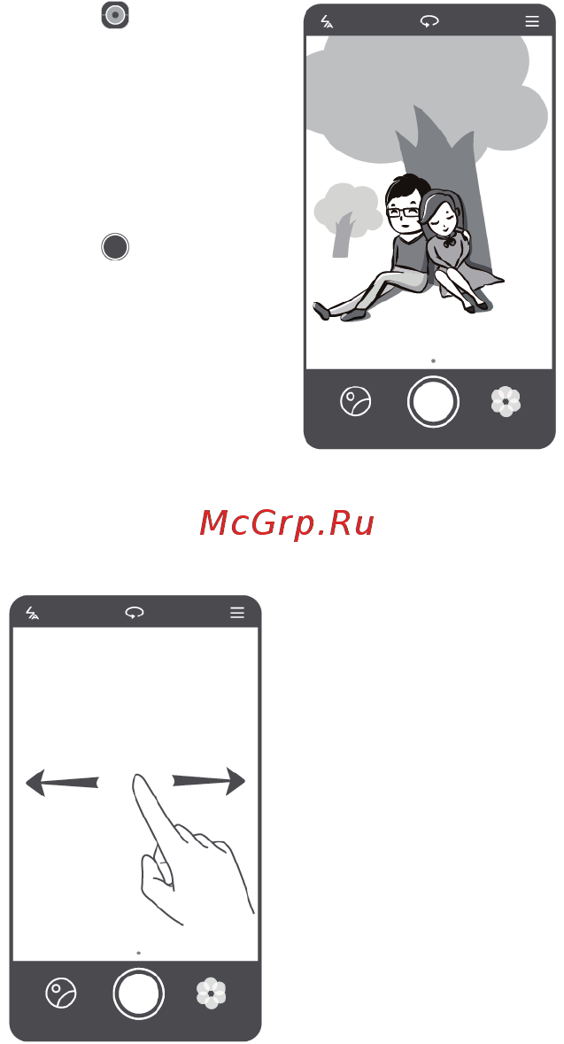 Huawei Honor 4C Pro Gold (TIT-L01) [7/27] Камера