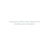 Apple MacBook Air 11 2015 i7 2.2Ghz/4Gb/128 Gb SSD ZORK Инструкция по эксплуатации