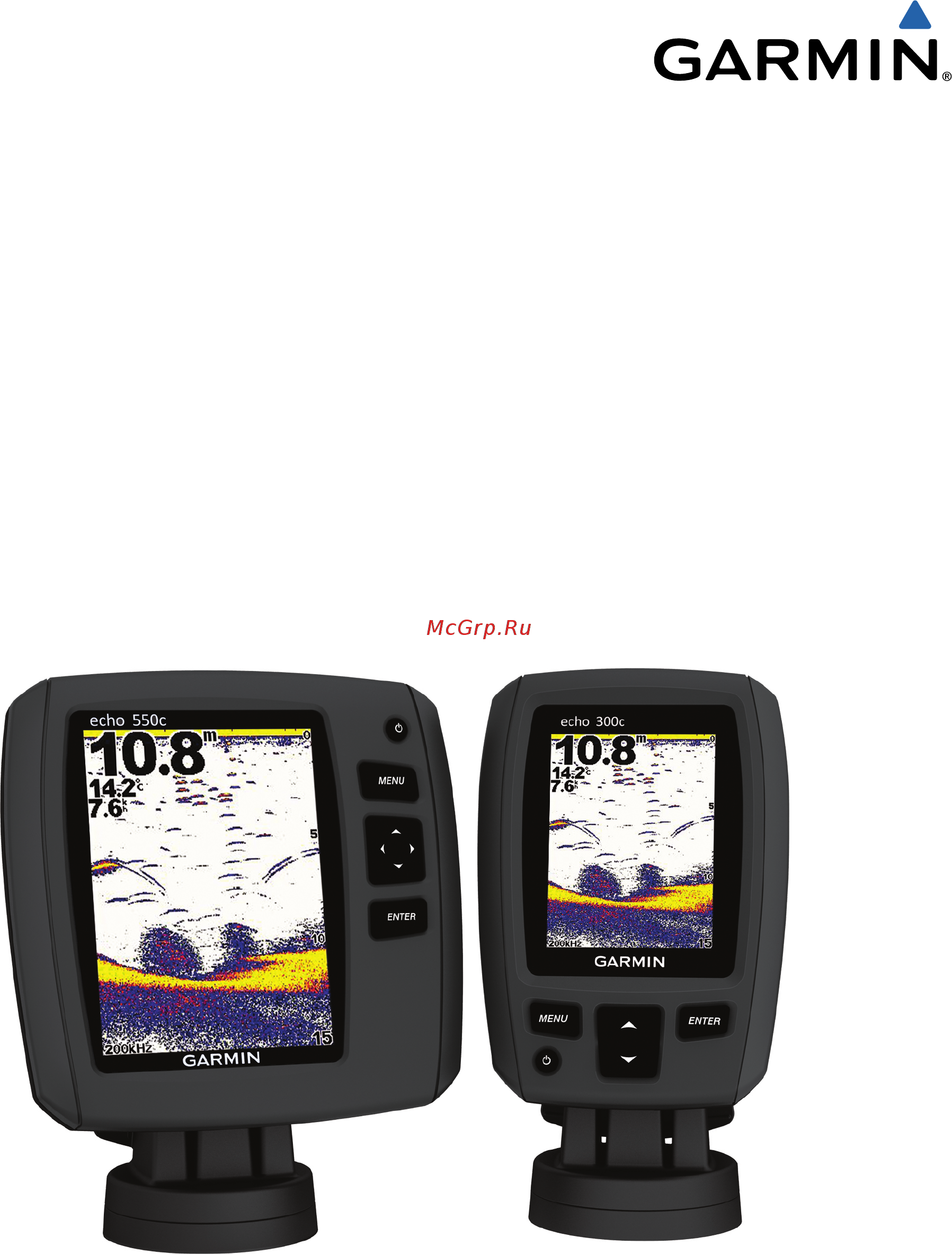 Garmin Echo 201dv 5