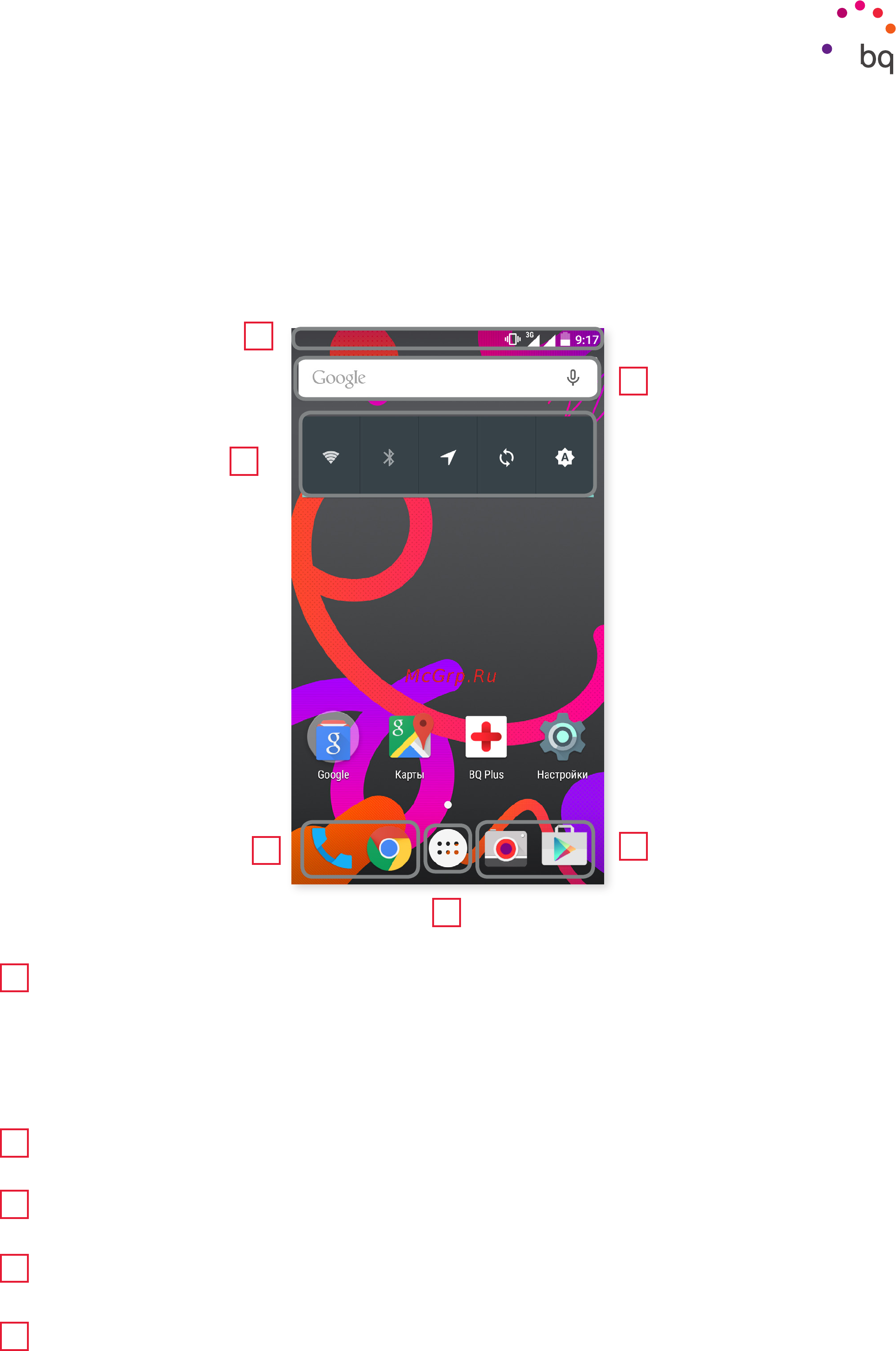BQ Aquaris M5.5 32Gb/3Gb Black (C000131) [16/74] Стартовый экран