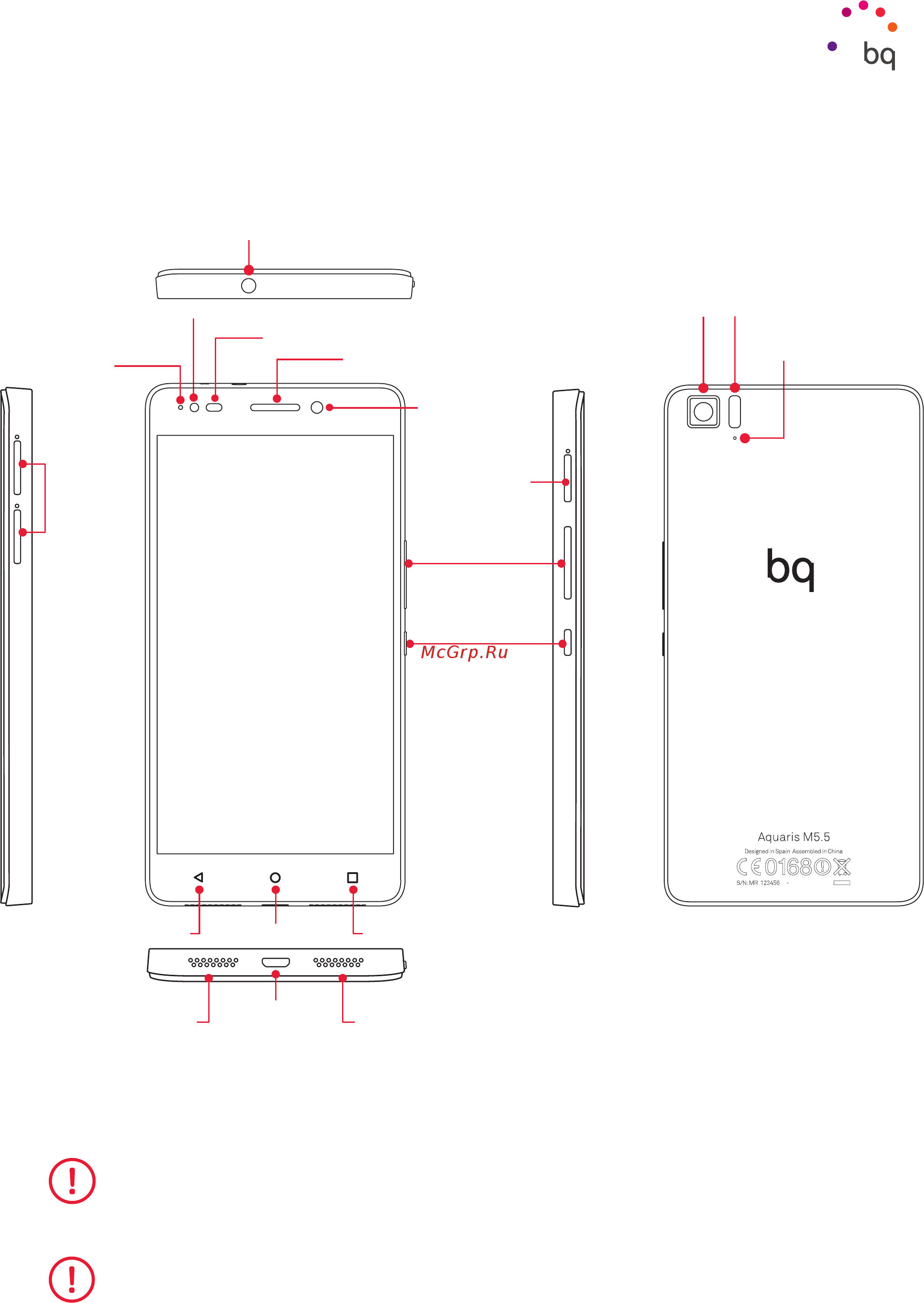 BQ Aquaris M5.5 32Gb/3Gb Black (C000131) [8/74] Aquaris m5 полное руководство пользователя русский язык перед началом работы